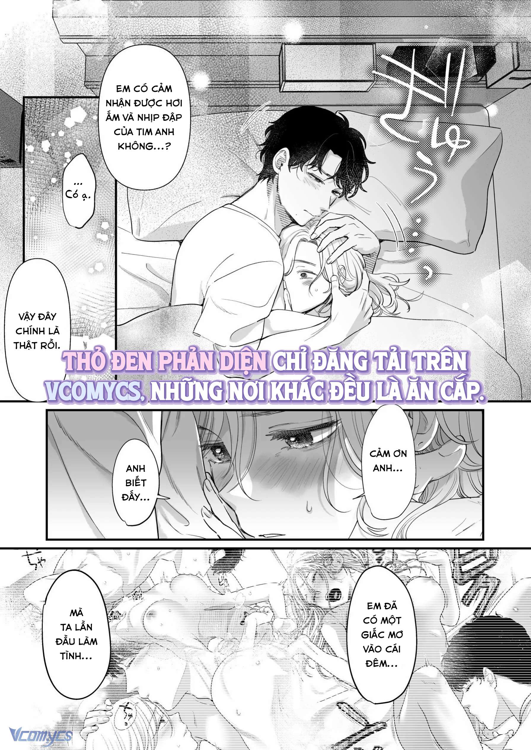 『18+』Tuyển Tập Truyện Ngắn Sếch Tàn Bạo Chap 29 - Trang 2