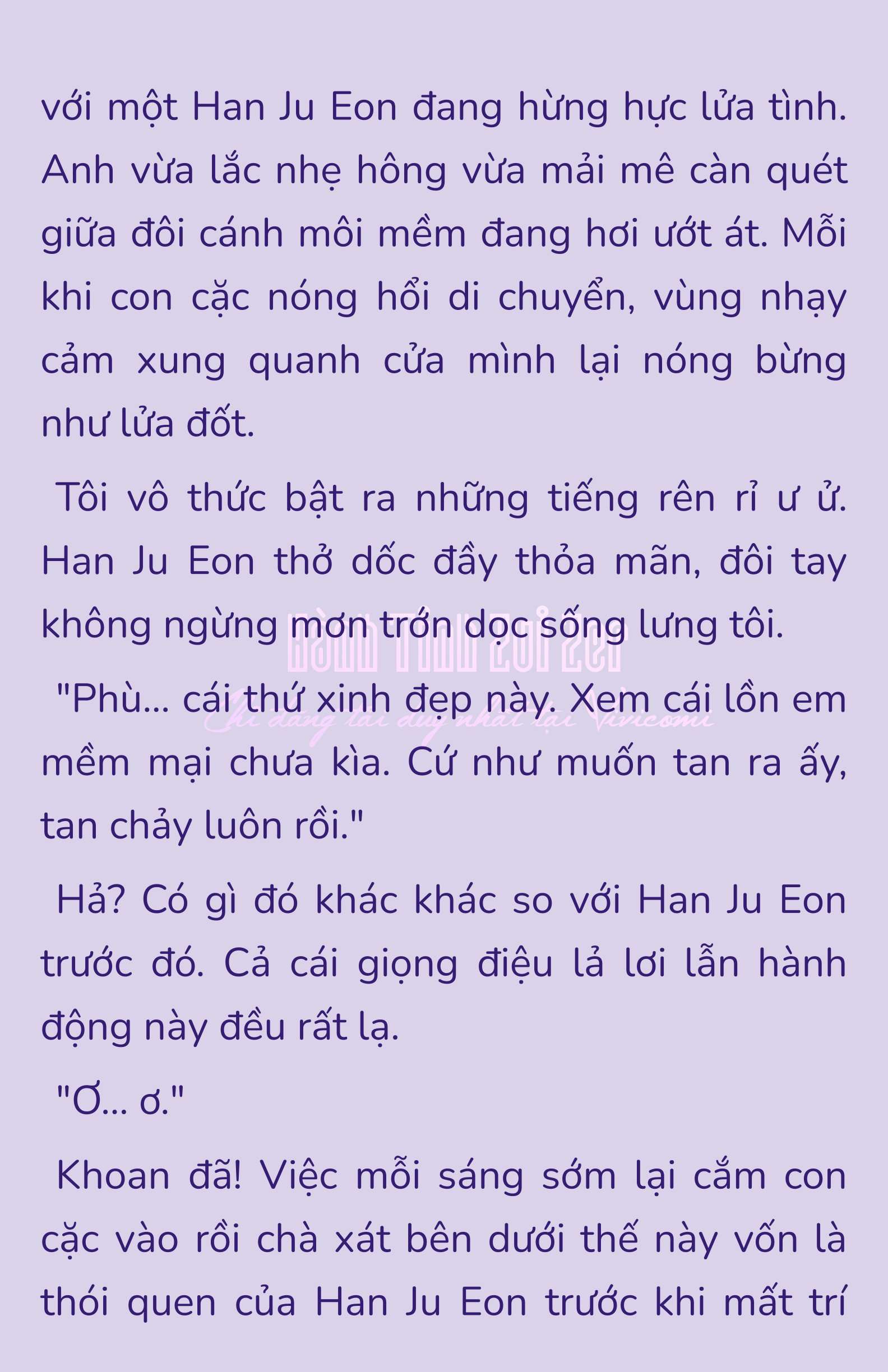 [NOVEL] - JUNK? JUNK! Chap 184 - Trang 2