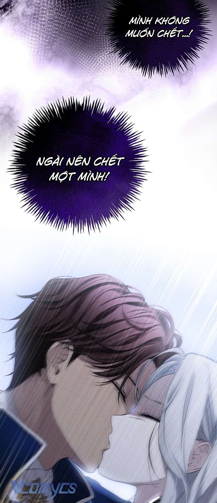 Praesepe Bên Ngoài Chiếc Lồng Chap 1 - Trang 4