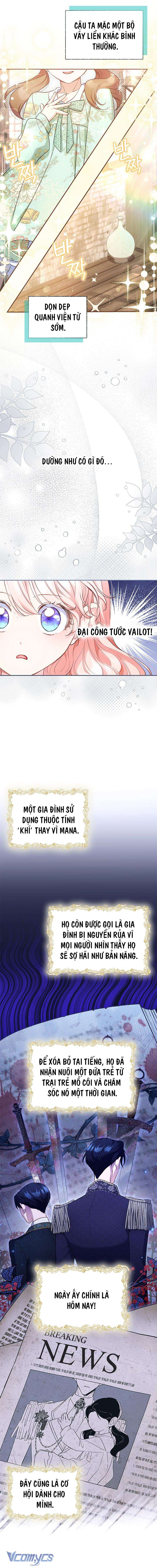 Đã Từ Chối Sủng Ái Rồi Mà Sao Còn Ám Ảnh Thế Chapter 2 - Trang 4