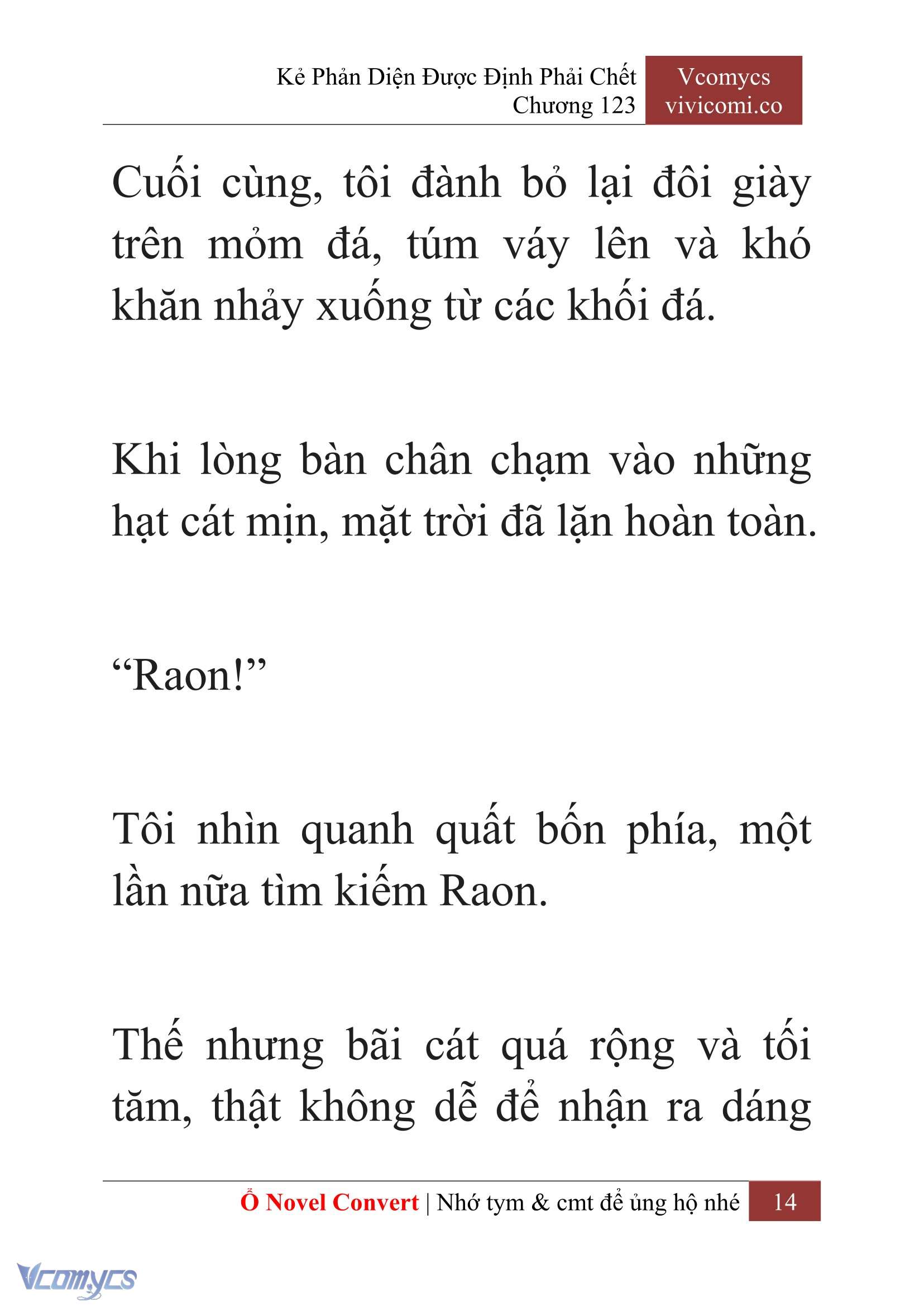 [Novel] Kẻ Phản Diện Được Định Phải Chết Chap 123 - Trang 2