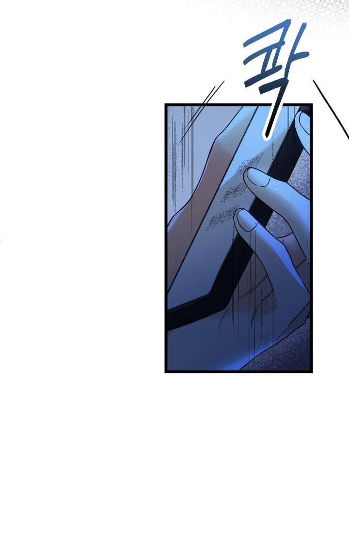 [PNT] Tiểu Thư Tích Tiền Đi Bụi Chap 1 - Next Chap 2