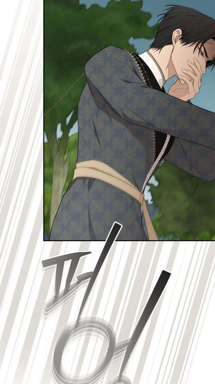 Trận Đấu Đồng Đội Của Những Tài Xế Xe Tải Chap 32 - Trang 4