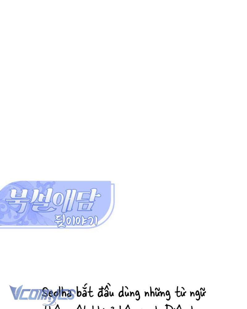 Chuyện Tình Tuyết Phương Bắc Chap 42 - Trang 4