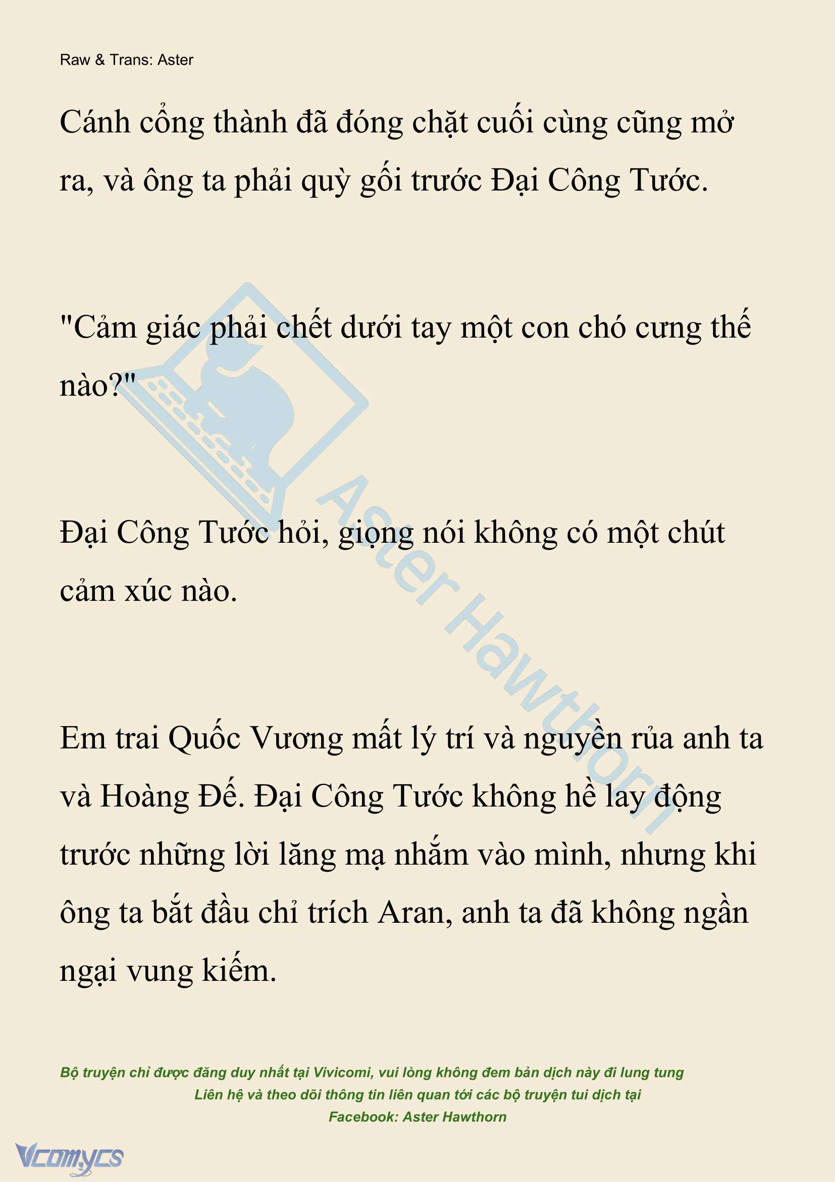 [NOVEL] Đêm Của Bệ Hạ Chap 112 - Trang 2