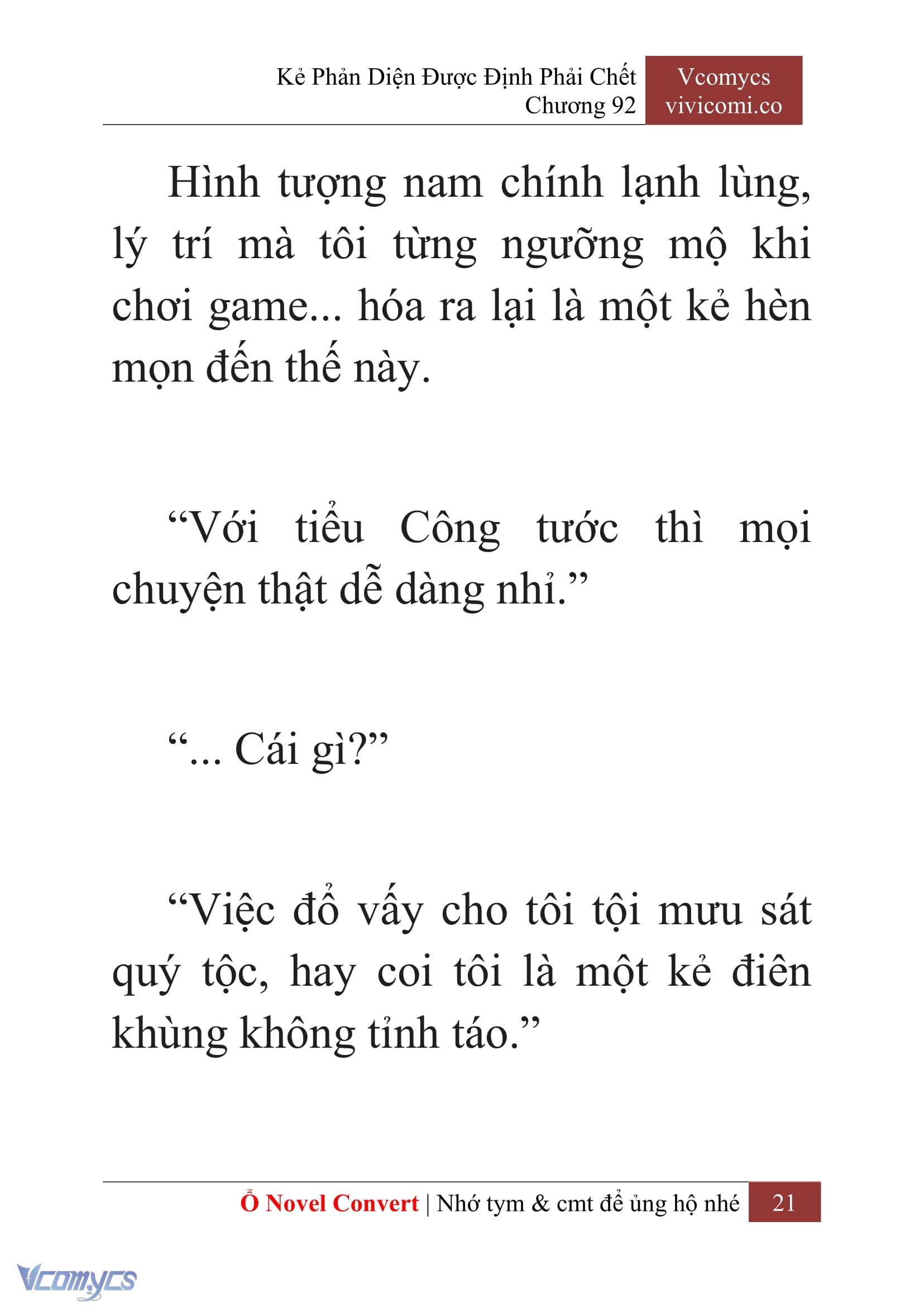 [Novel] Kẻ Phản Diện Được Định Phải Chết Chap 92 - Trang 2