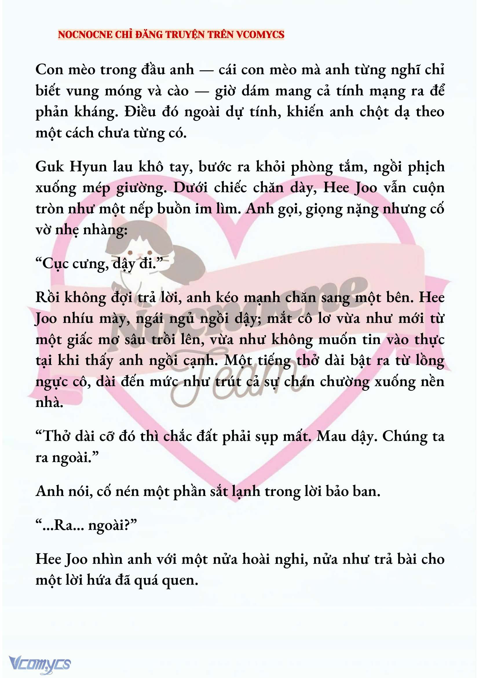 [FULL] [NOVEL] AI MỚI THẬT SỰ LÀ KẺ RÁC RƯỞI? Chap 69 - Trang 2