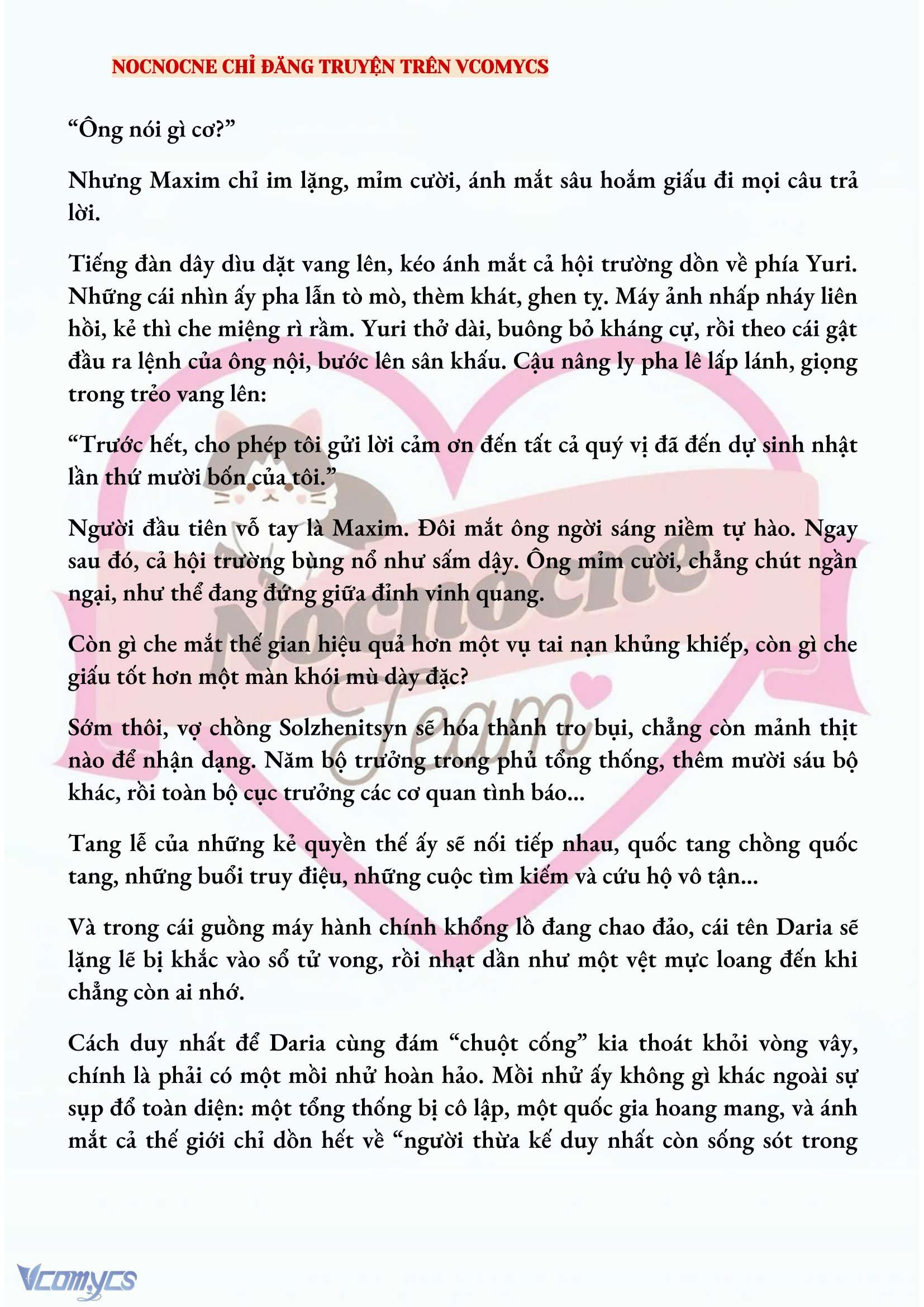 [NOVEL] KẾT HÔN VỚI KẺ TÂM THẦN Chap 177 - Trang 2