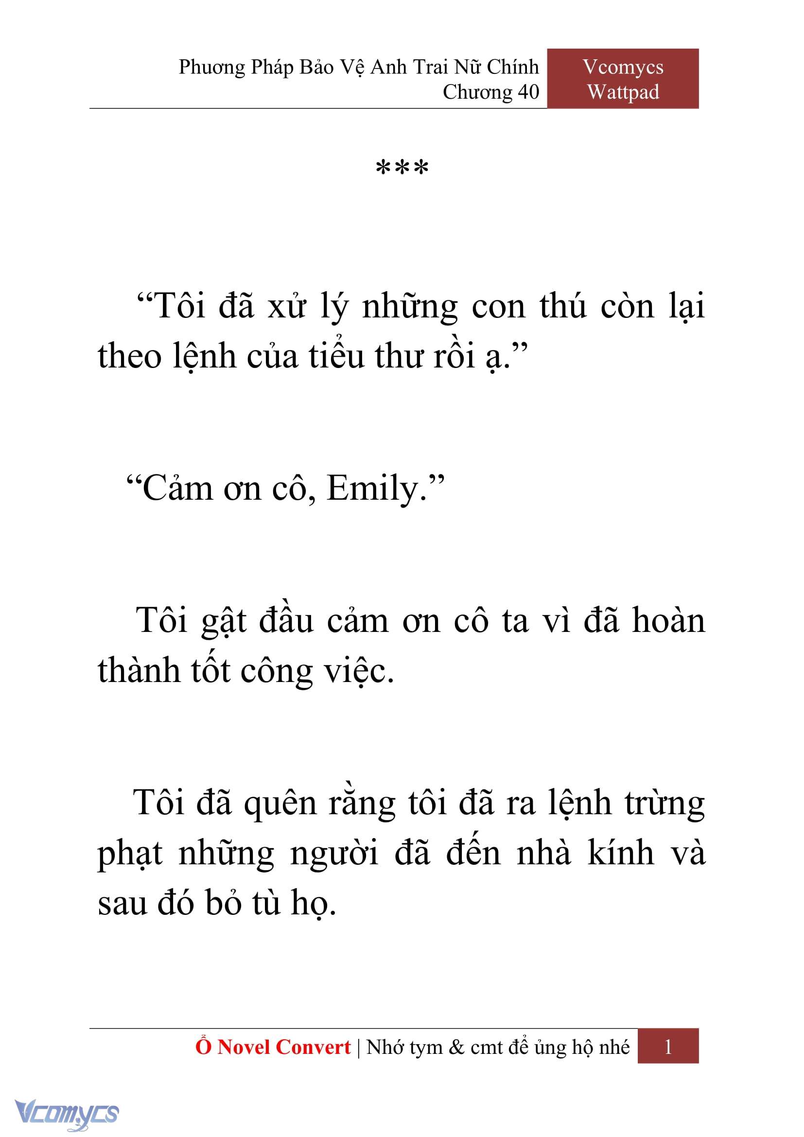 [Novel] Phương Pháp Bảo Vệ Anh Trai Nữ Chính Chap 40 - Trang 2