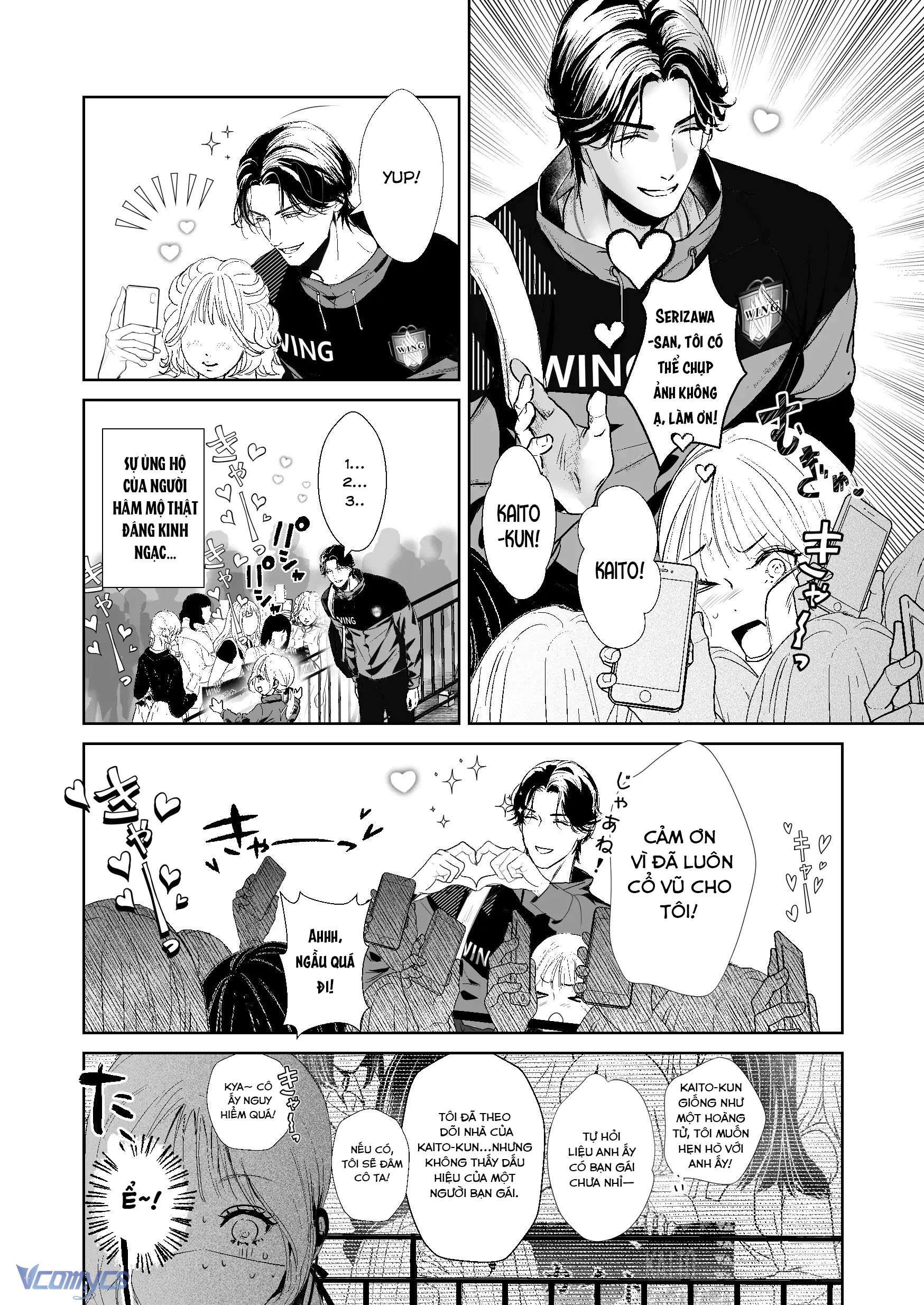 [18+] Tuyển Tập Truyện Ngắn Manga Chap 133.1 - Trang 2