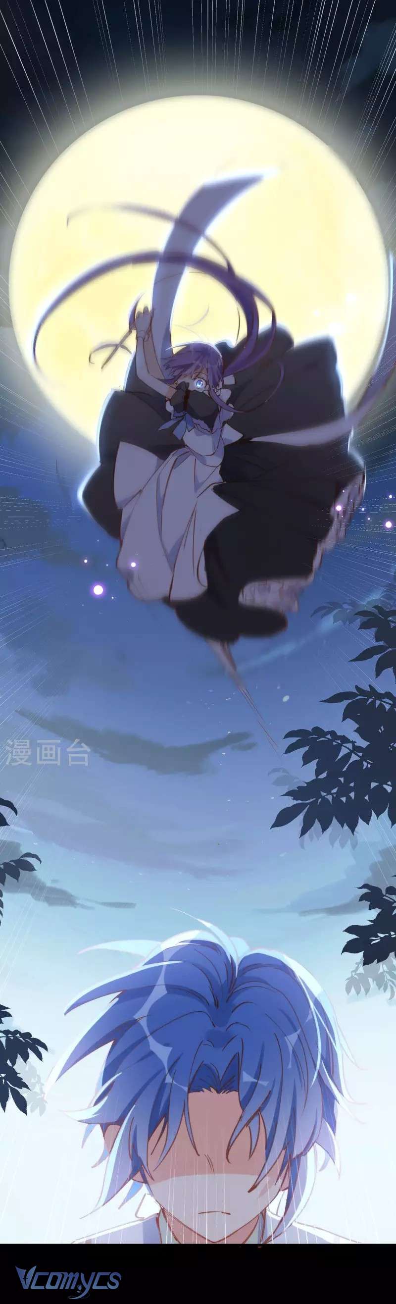 Tình Địch Kỳ Quái Tăng Thêm Rồi! Chap 29 - Trang 2