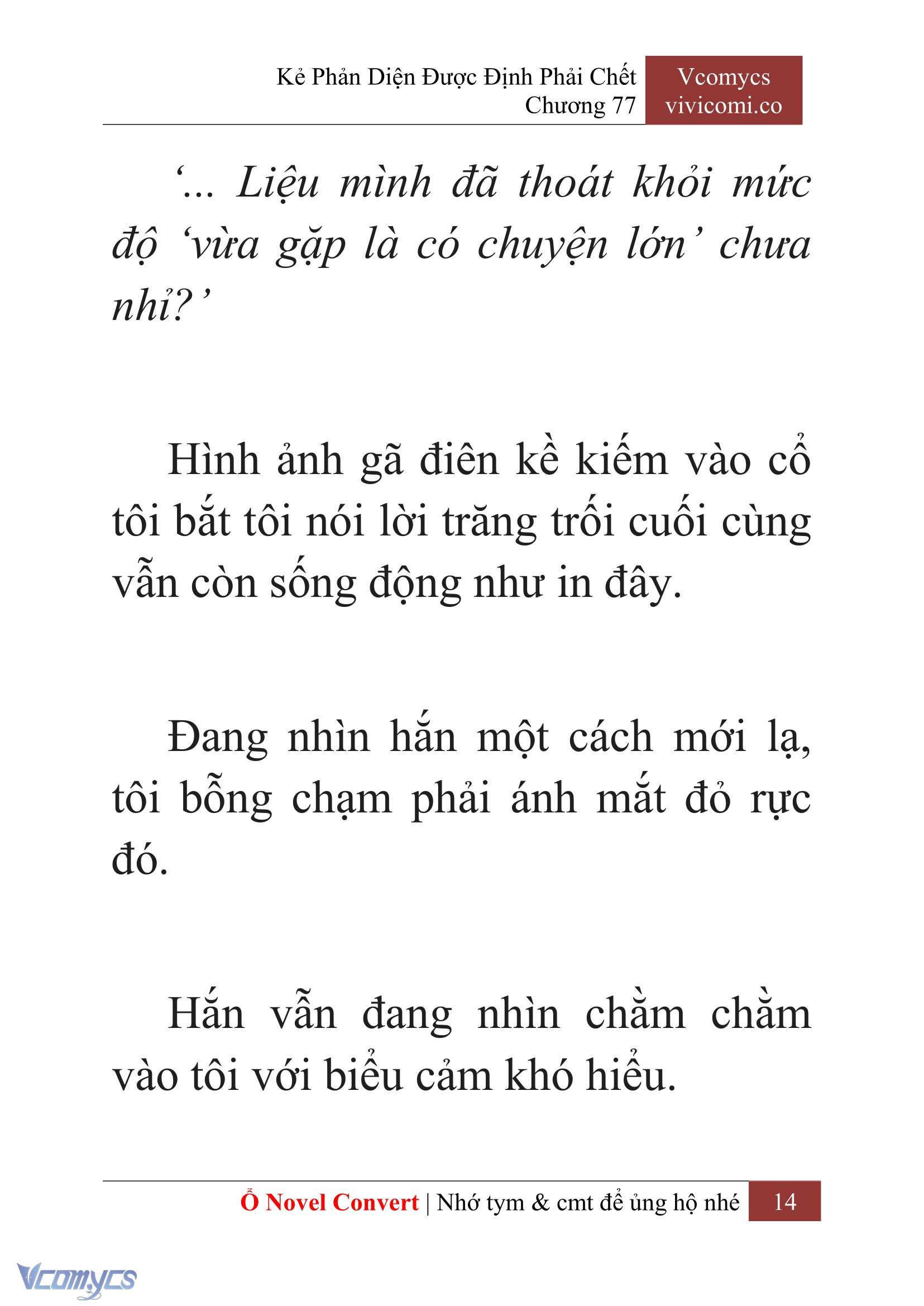 [Novel] Kẻ Phản Diện Được Định Phải Chết Chap 77 - Trang 2
