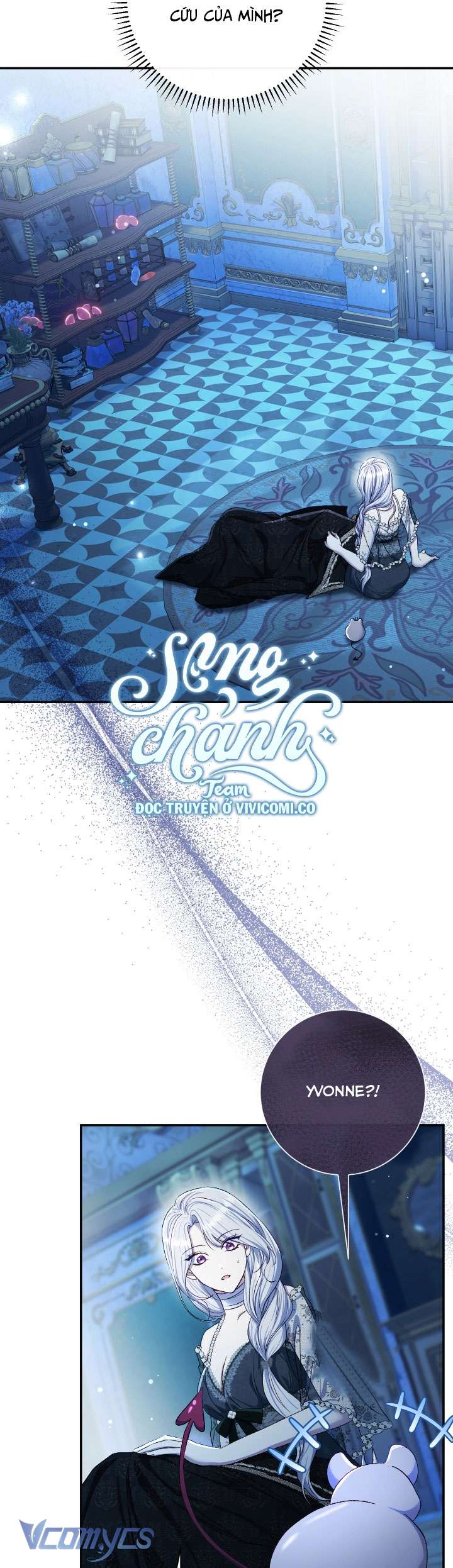 Người Xem Mắt Của Ác Nữ Quá Hoàn Hảo Chap 75 - Trang 4