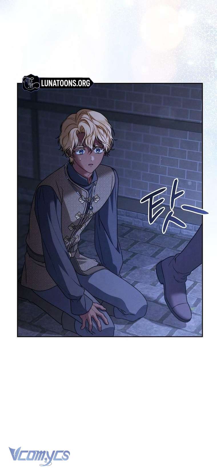 Hôn Nhân Vụ Lợi 2: Bản Tình Ca Không Thể Quên Chap 32 - Trang 2