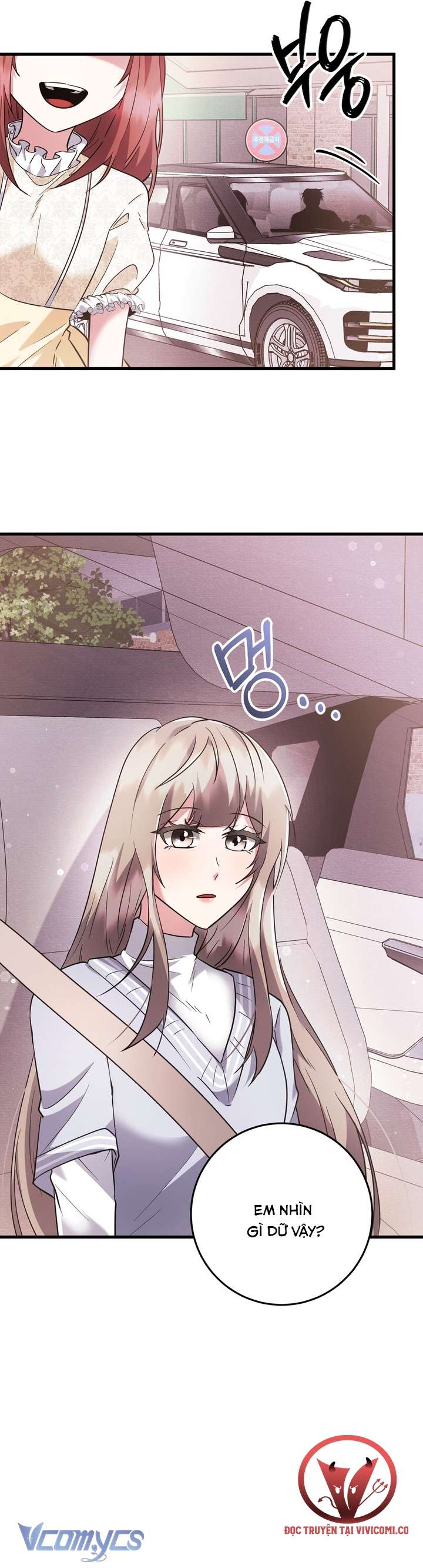 [18+] Mùa Đông Bất Tận Chap 14 - Trang 3