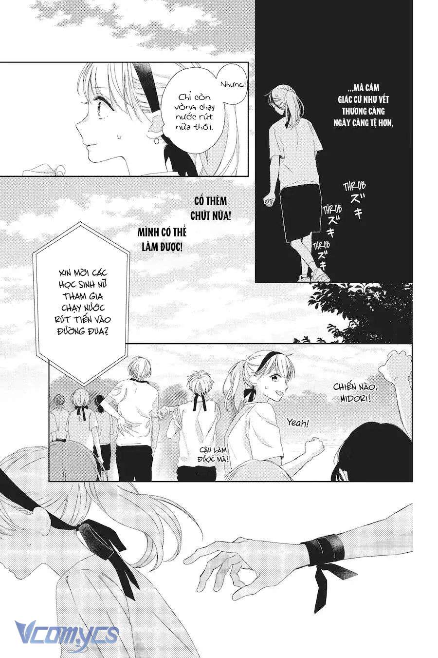 Những Chàng Trai Ngọt Ngào Chap 4 - Trang 2