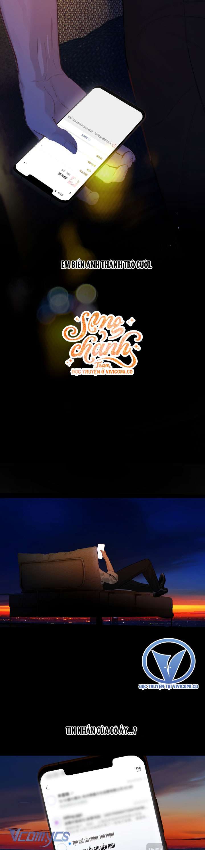 Trêu Nhầm Chapter 59 - Next Chapter 59.1