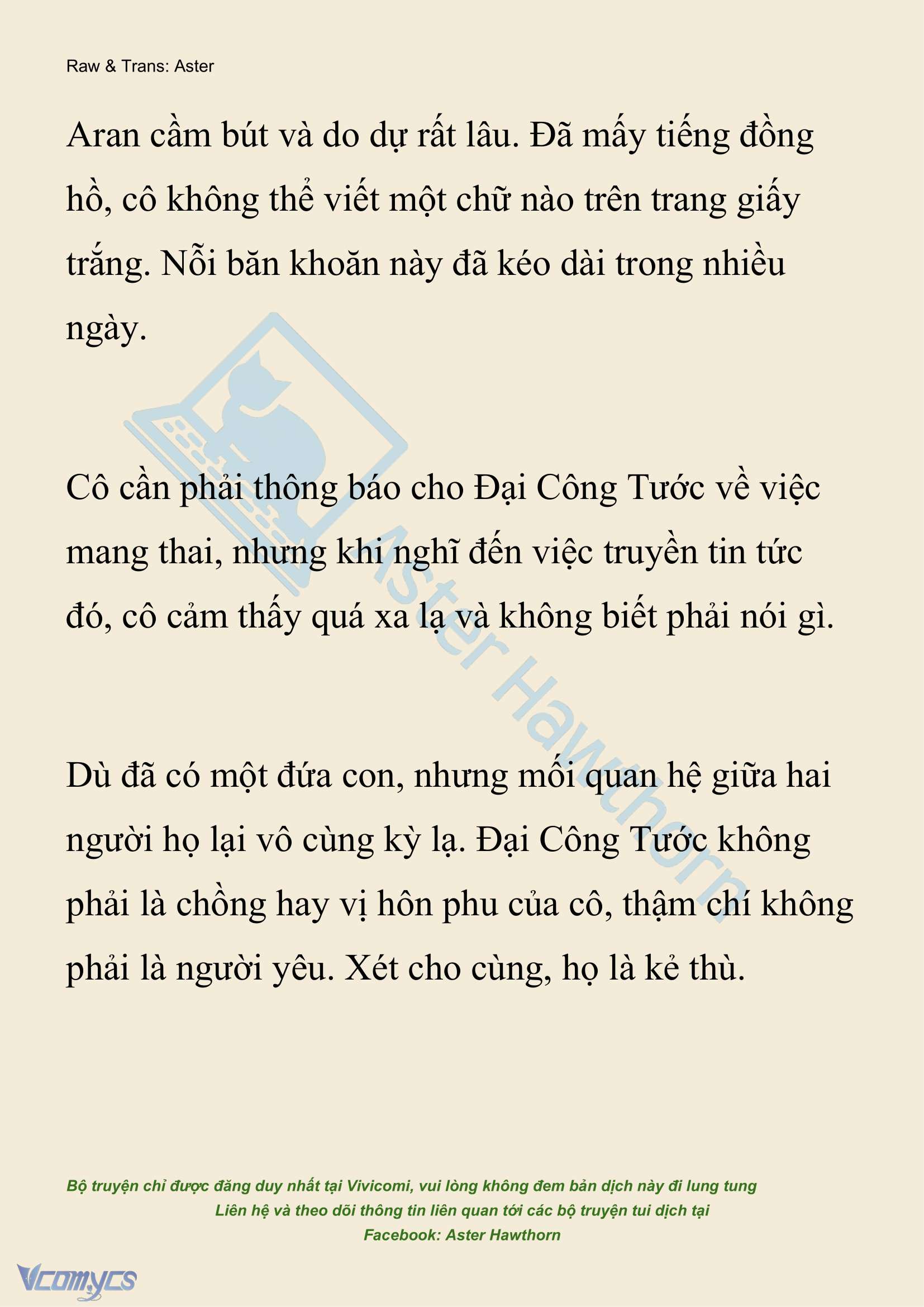 [NOVEL] Đêm Của Bệ Hạ Chap 109 - Trang 2