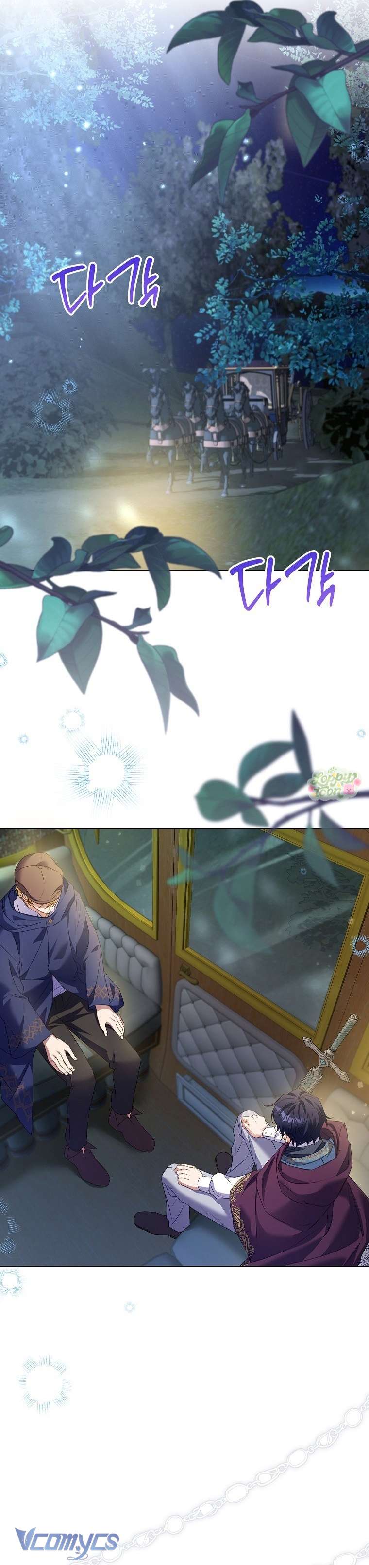 Tôi Tưởng Đó Là Người Chồng Đoản Mệnh Của Mình Chap 43 - Trang 4