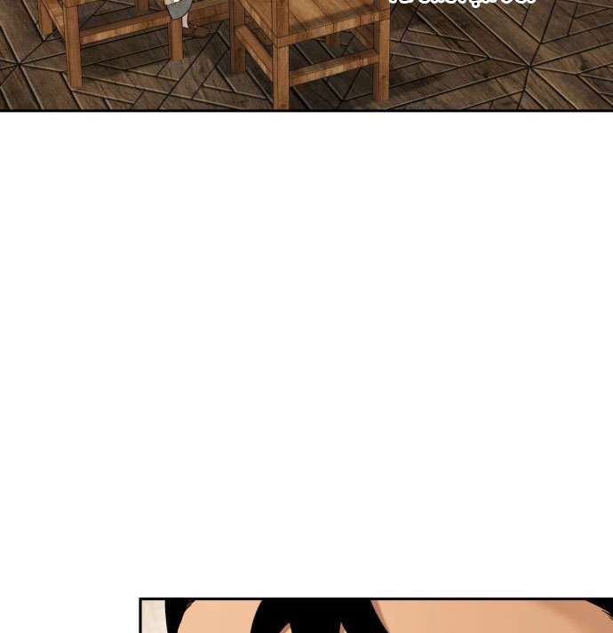 Trận Đấu Đồng Đội Của Những Tài Xế Xe Tải Chap 8 - Trang 4