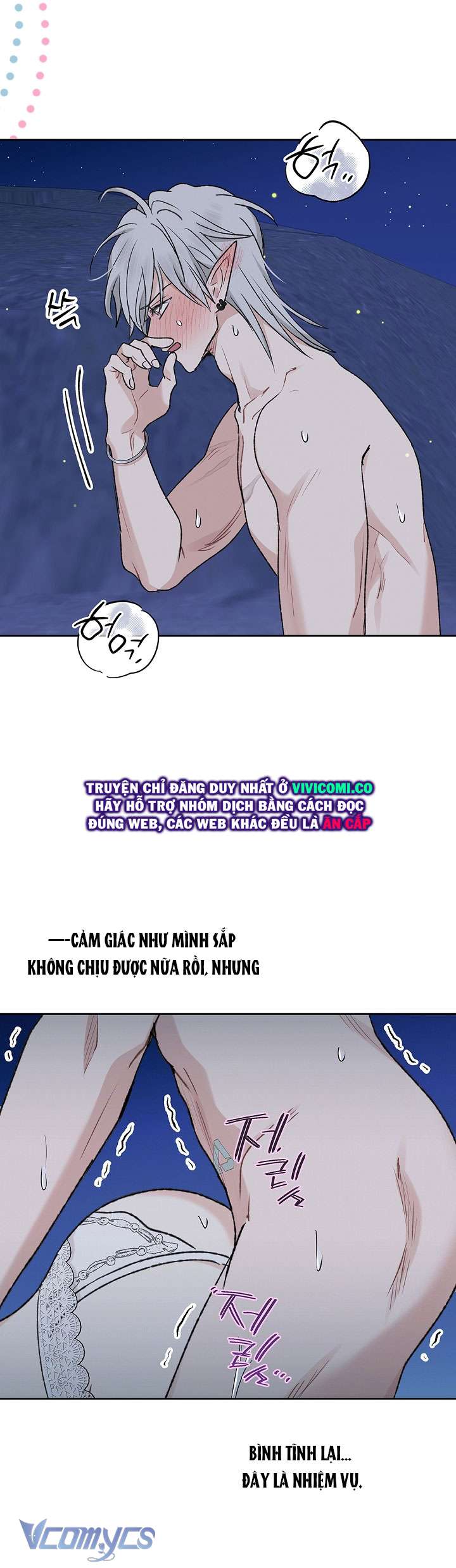 [18+] Yêu Tinh Giao Phối Chap 48 - Trang 2