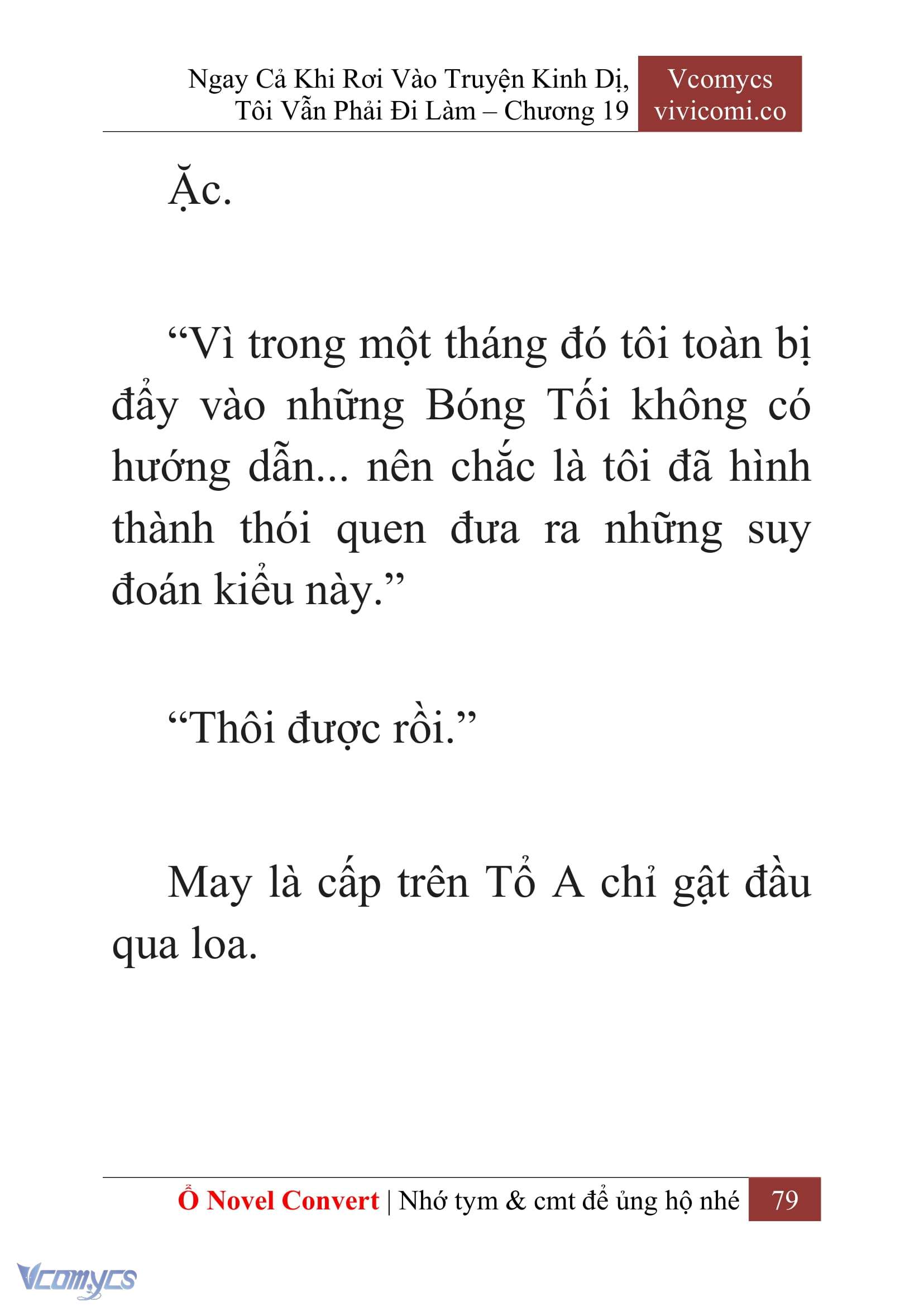 [Novel] Ngay Cả Khi Rơi Vào Truyện Kinh Dị, Tôi Vẫn Phải Đi Làm Chap 19 - Trang 2
