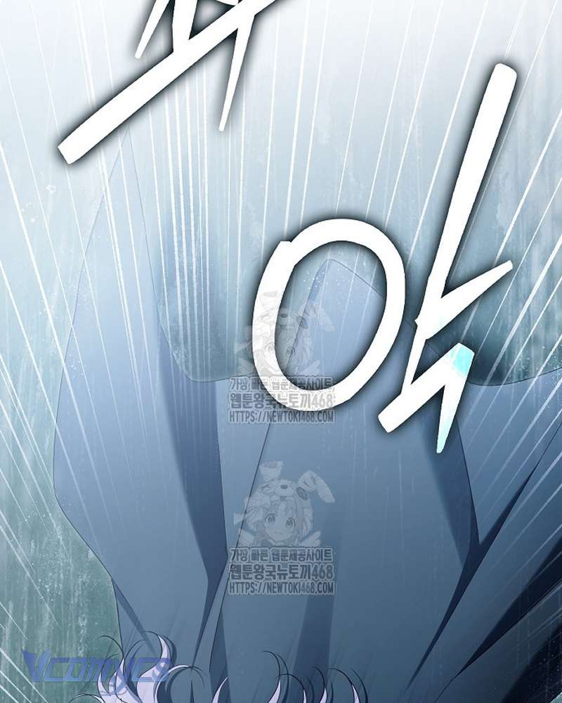 Các Nam Chính Đã Bị Nữ Phụ Cướp Mất Chap 70 - Trang 2