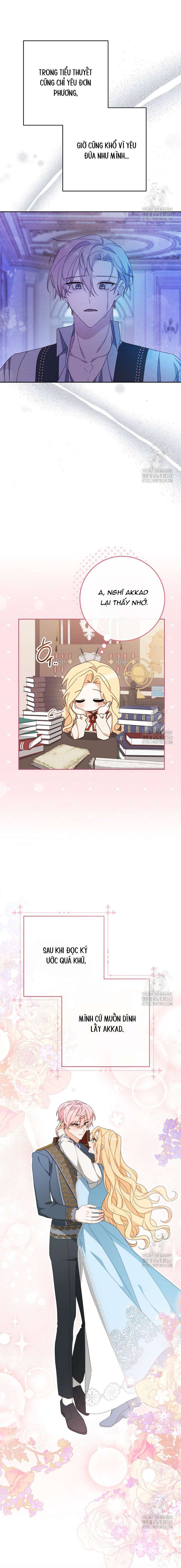 Tôi Đã Phạm Sai Lầm Rồi! Chap 68 - Trang 2