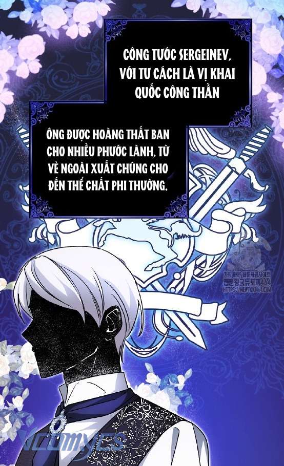 Kế Hoạch Nghỉ Hưu Của Nhân Vật Phản Diện Chap 21 - Trang 4