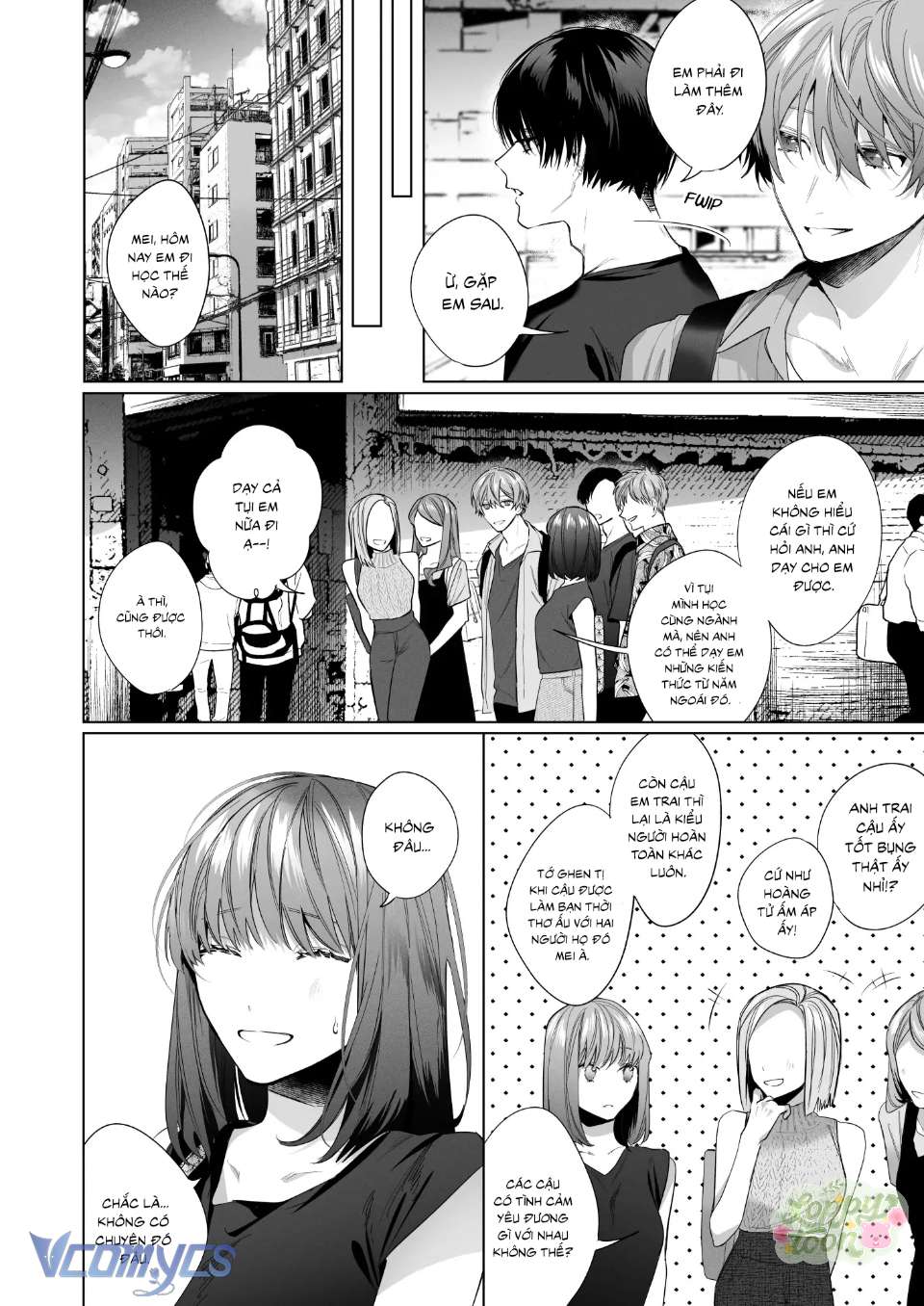 Người Bạn Thanh Mai Trúc Mã Giả Tạo Chap 1 - Trang 2