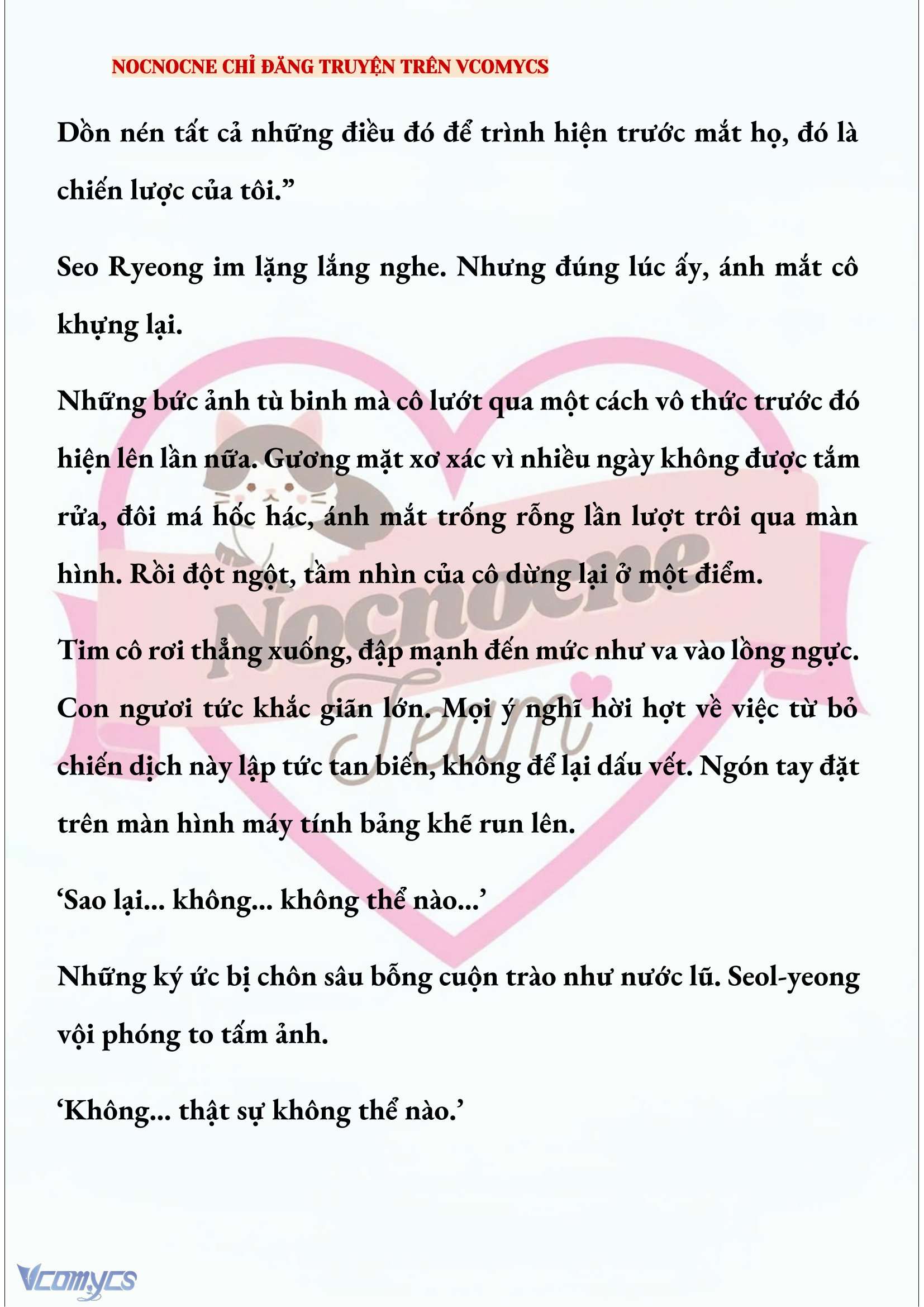 [NOVEL] KẾT HÔN VỚI KẺ TÂM THẦN Chap 251 - Trang 2