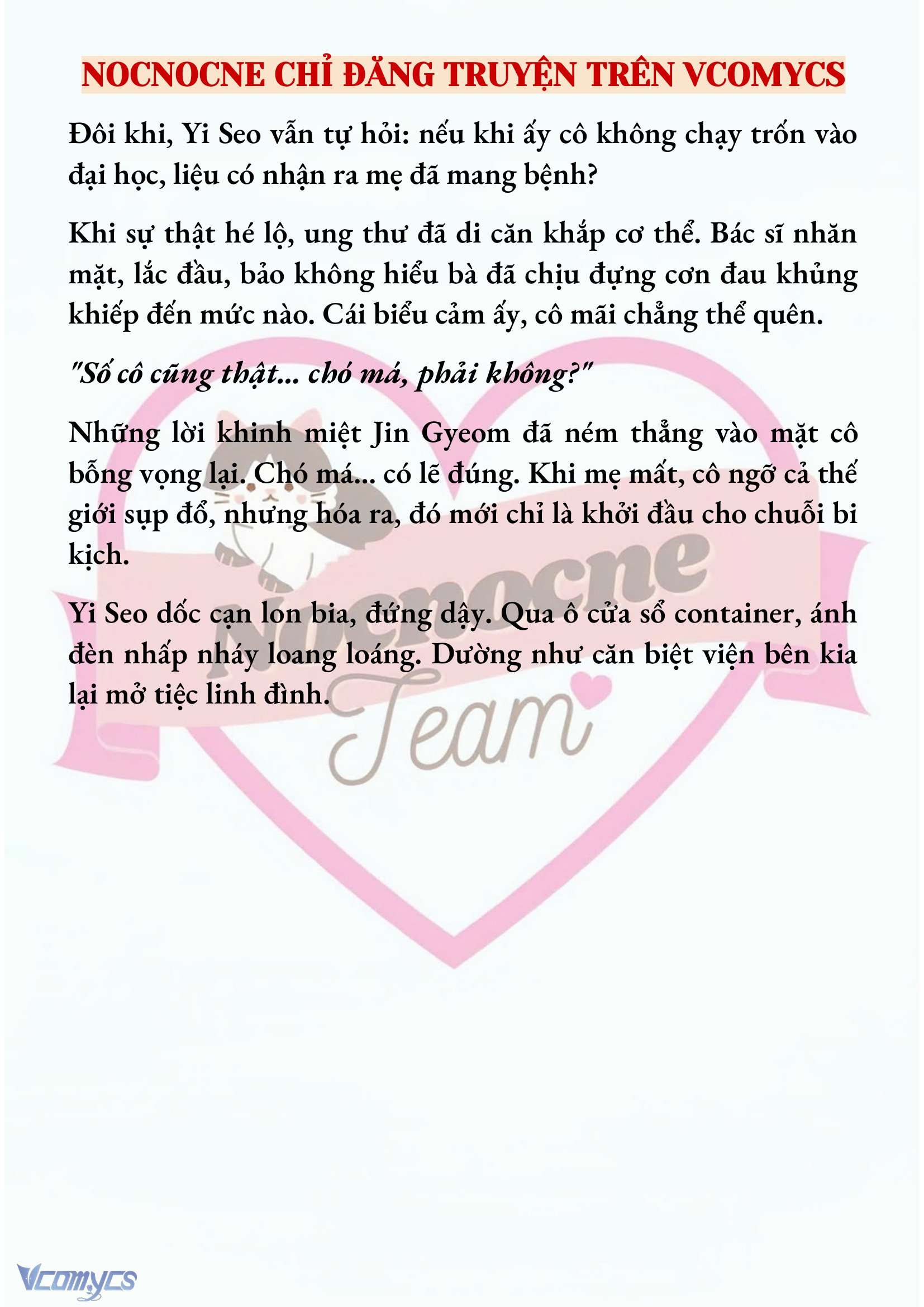 [NOVEL] NGỌN ĐÈN BIỆT VIỆN KHÔNG BAO GIỜ TẮT Chap 4 - Trang 2