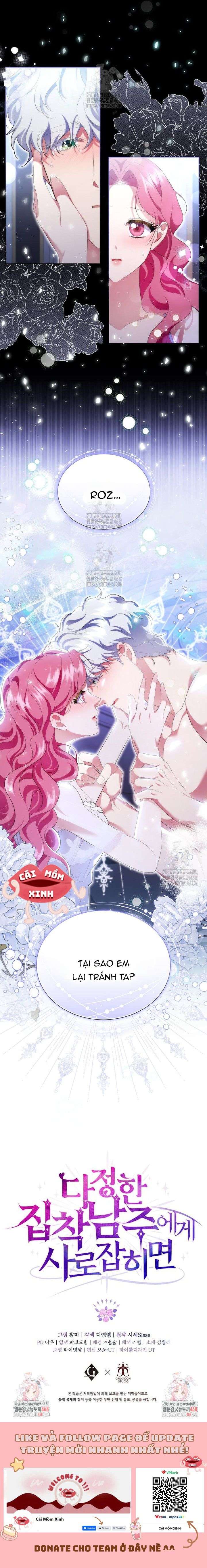 Khi Bị Nam Chính Dịu Dàng Nhưng Cố Chấp Ám Ảnh Chap 17 - Trang 2