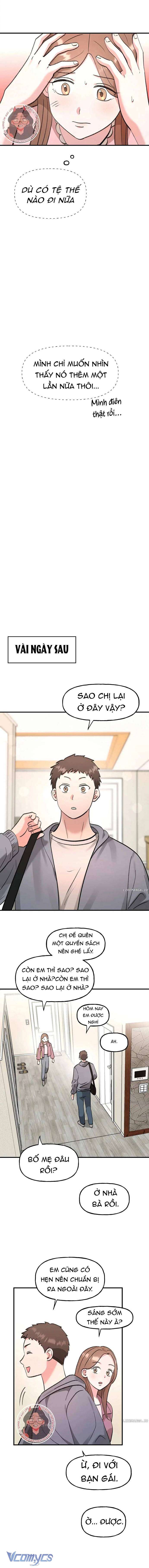 [18+] Hồng Hư Hỏng Chap 2 - Trang 2