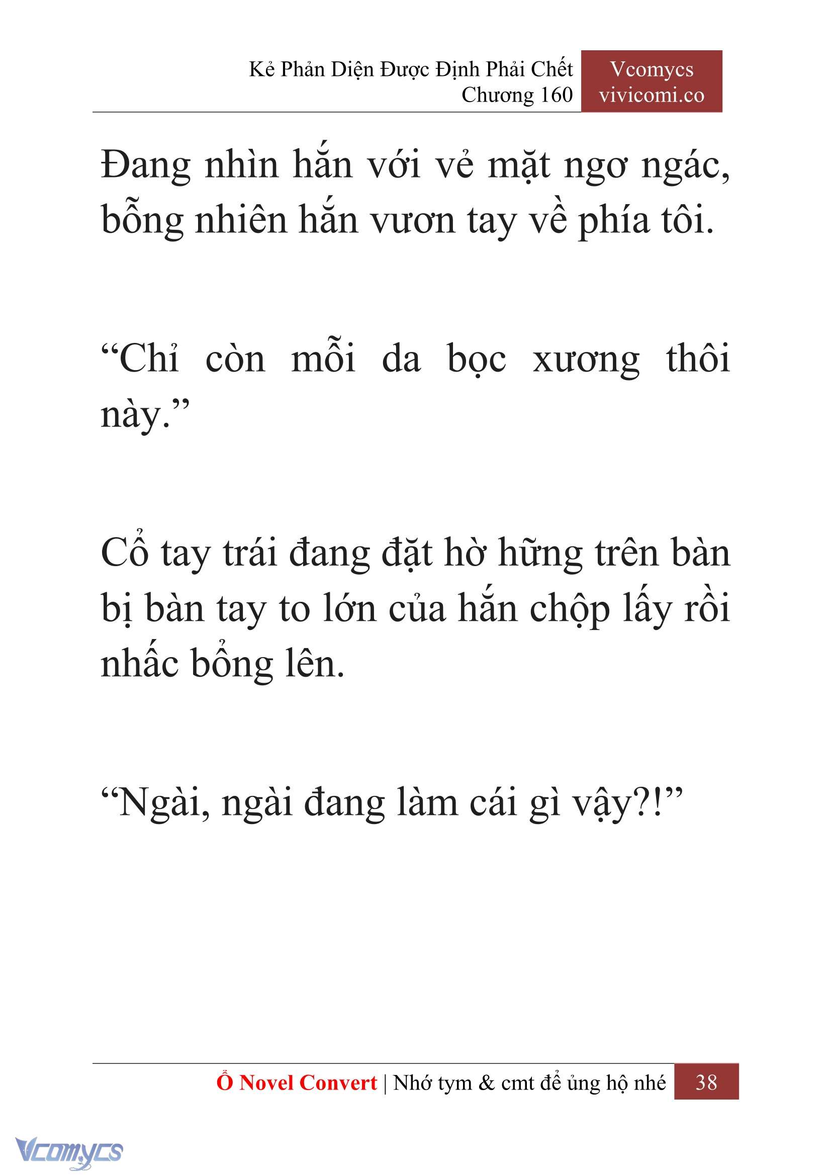 [Novel] Kẻ Phản Diện Được Định Phải Chết Chap 160 - Trang 2