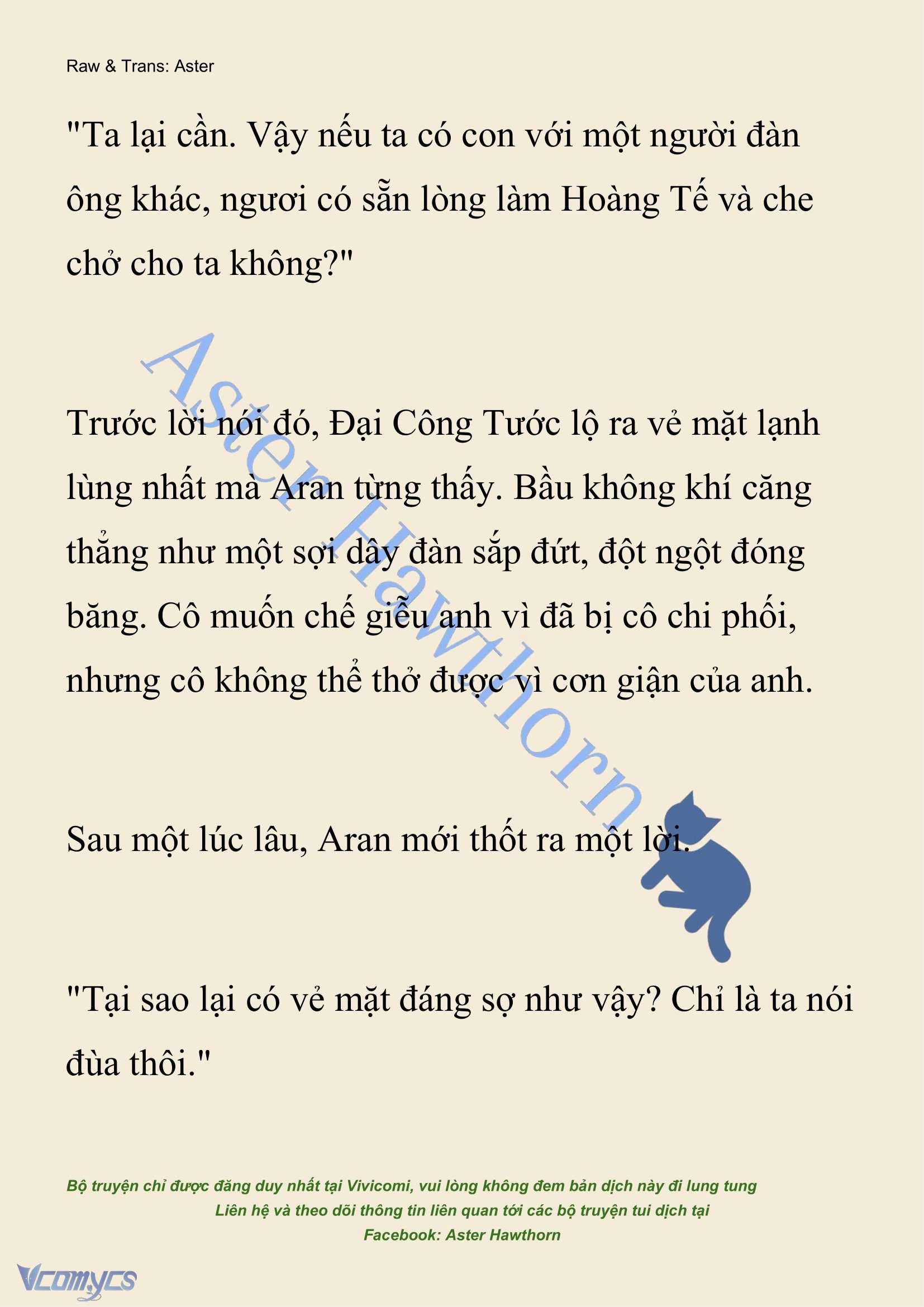 [NOVEL] Đêm Của Bệ Hạ Chap 92 - Trang 2