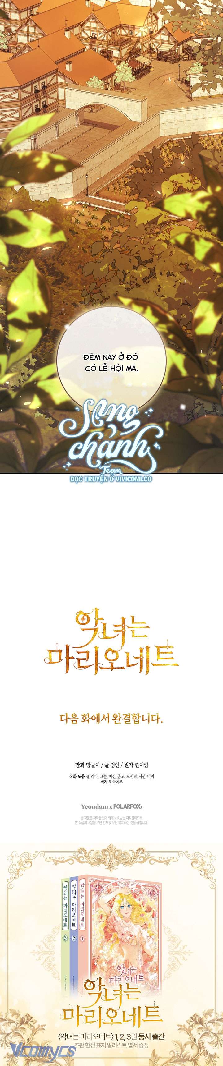 Ác Nữ Chỉ Là Một Con Rối Chap 110 - Trang 2