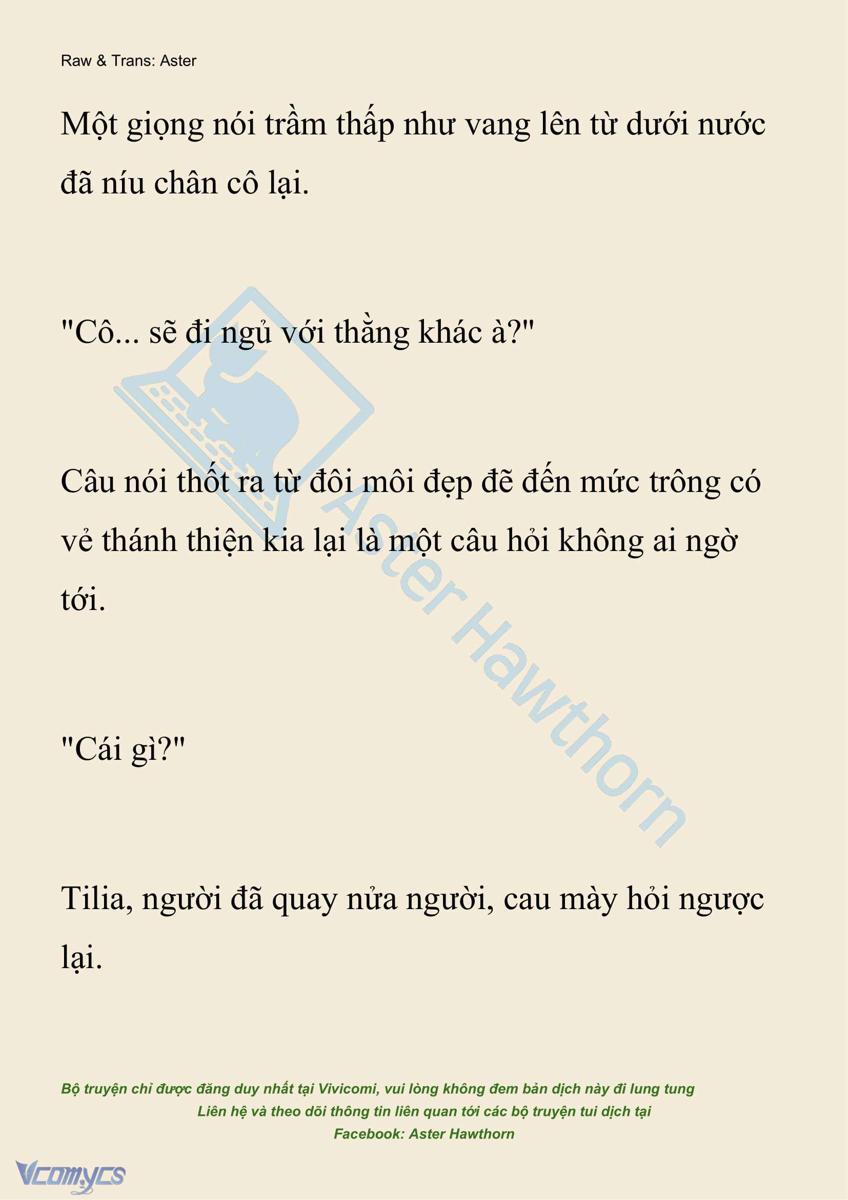 [NOVEL] Hồ Điệp Nuốt Chửng Sương Mù Chap 1 - Trang 2