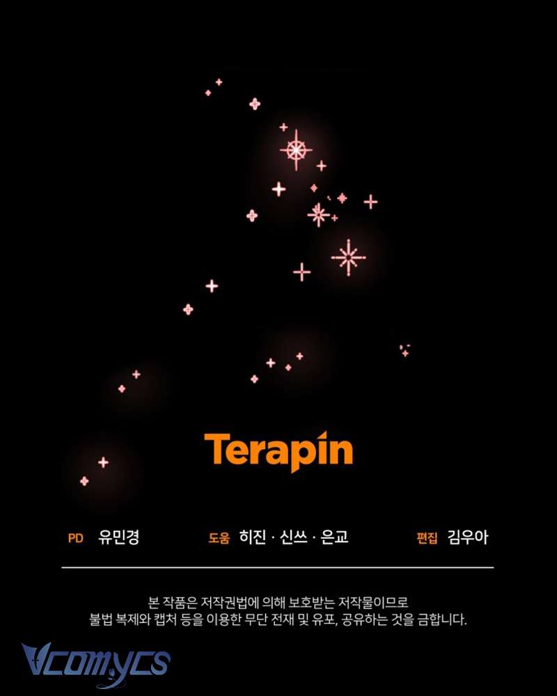 [Sứa Biển] Em Trai Tôi Là Hoàng Đế Ngang Ngược Chap 55 - Trang 2