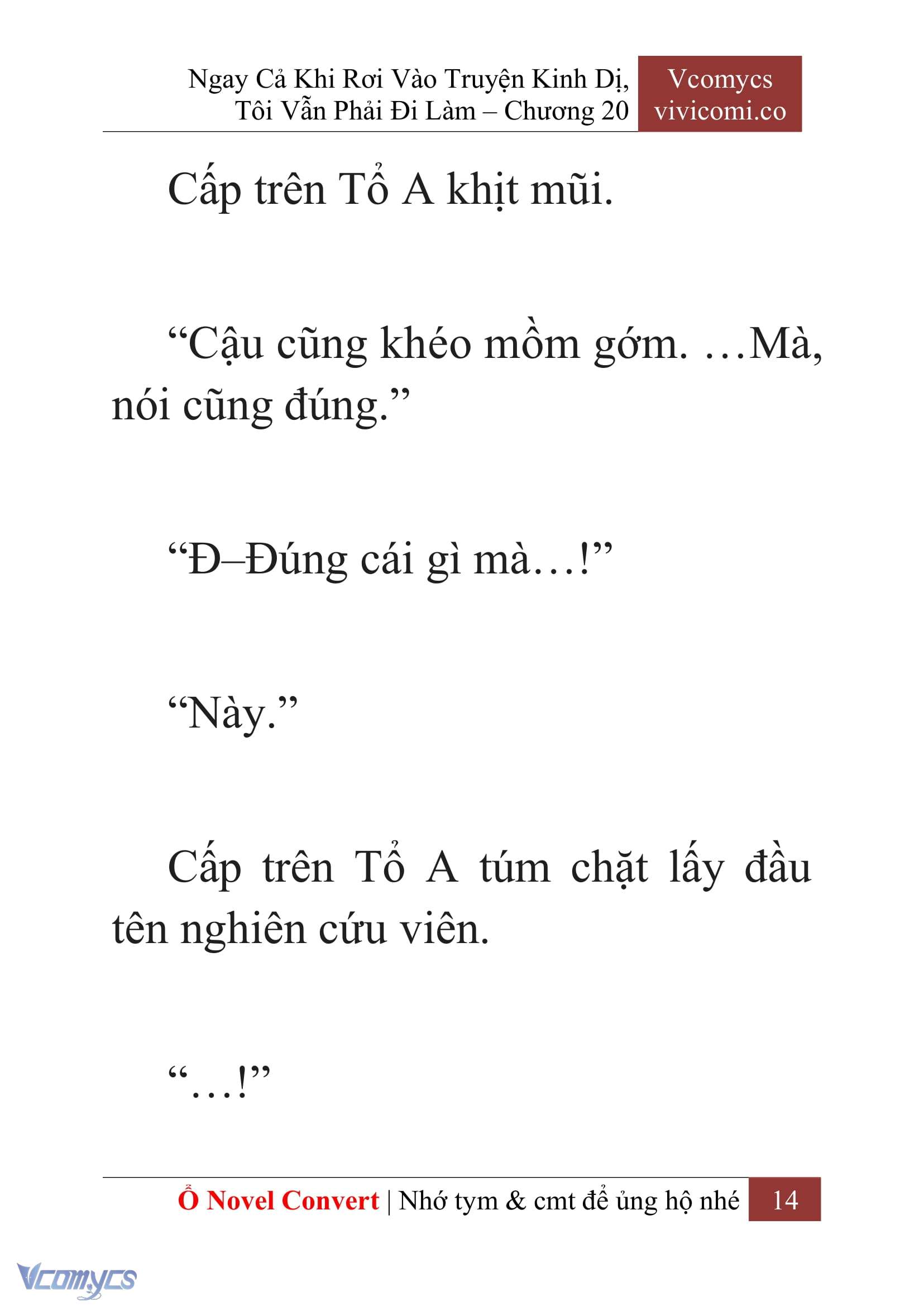 [Novel] Ngay Cả Khi Rơi Vào Truyện Kinh Dị, Tôi Vẫn Phải Đi Làm Chap 20 - Trang 2