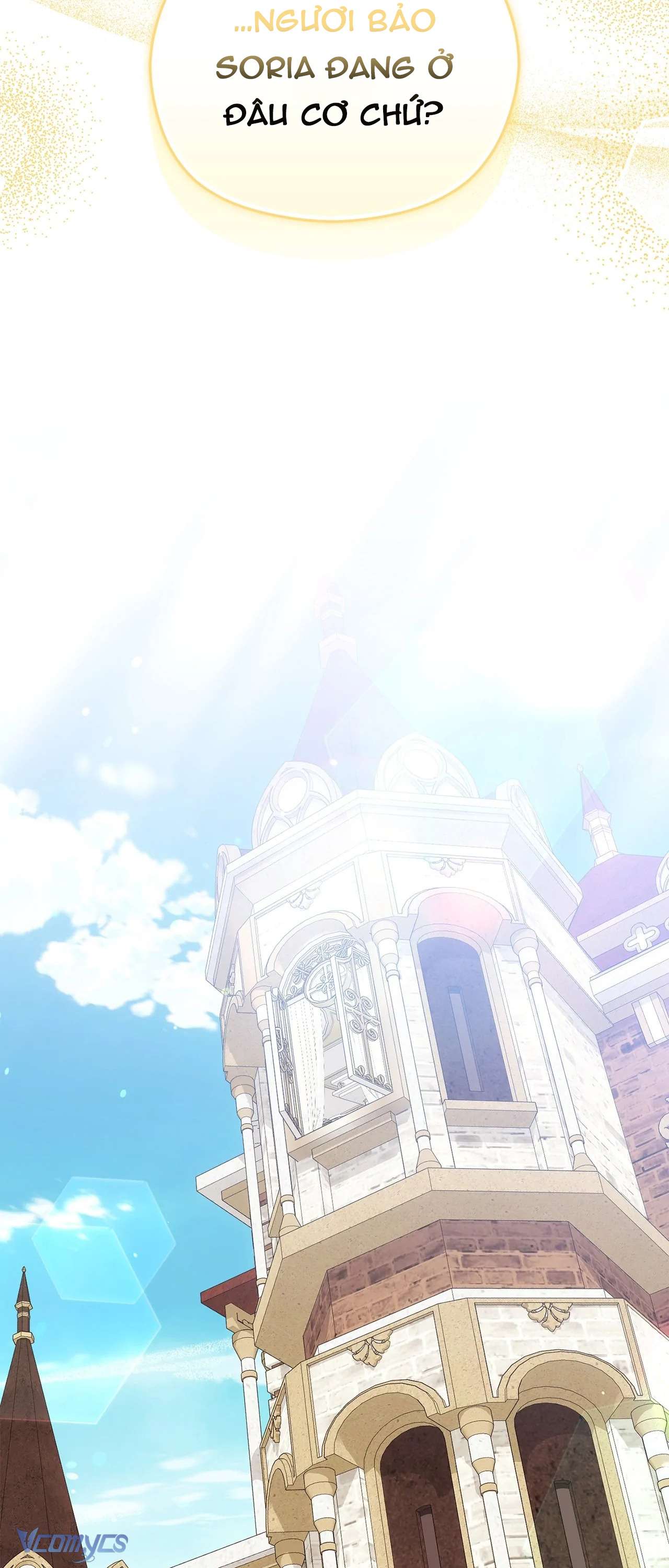 Nàng Công Chúa Trong Chuồng Gà Chap 32 - Trang 3