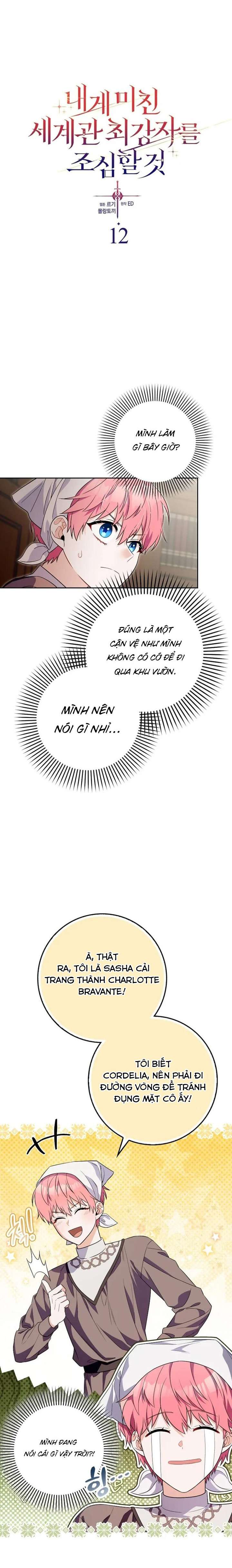 Hãy Cẩn Thận Với Người Đàn Ông Mạnh Nhất Đang Mê Muội Tôi Chap 12 - Trang 4