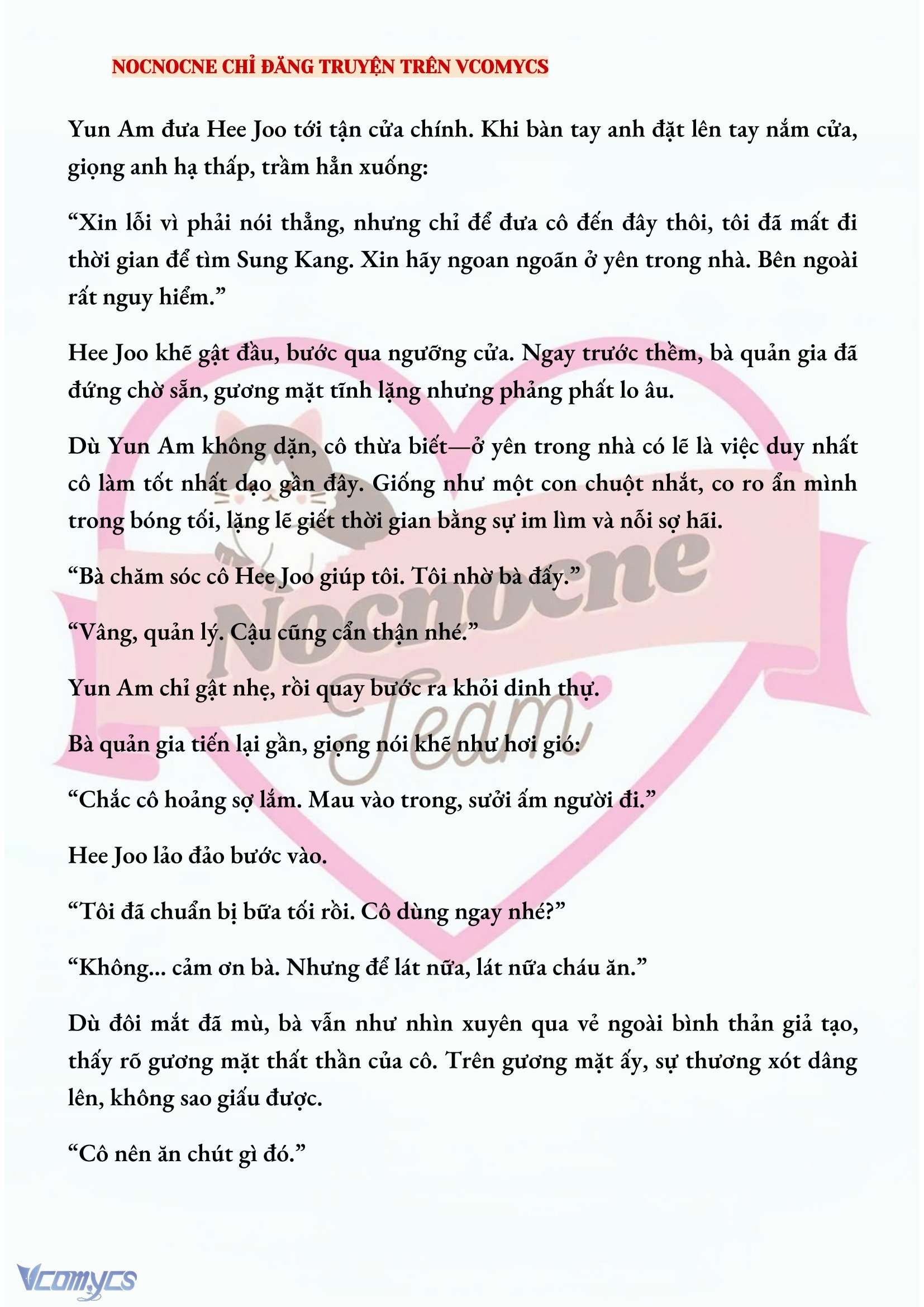 [FULL] [NOVEL] AI MỚI THẬT SỰ LÀ KẺ RÁC RƯỞI? Chap 44 - Trang 2