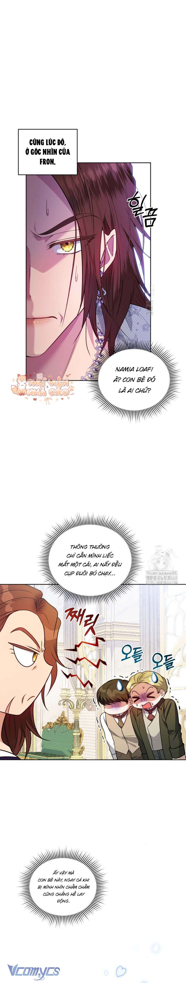 Quan chức cấp thấp, ôm giấc mộng thăng tiến Chap 12 - Trang 3