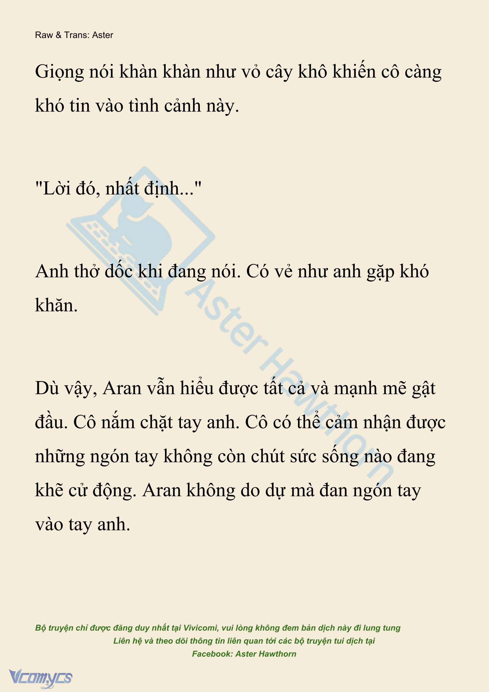 [NOVEL] Đêm Của Bệ Hạ Chap 127 - Trang 2