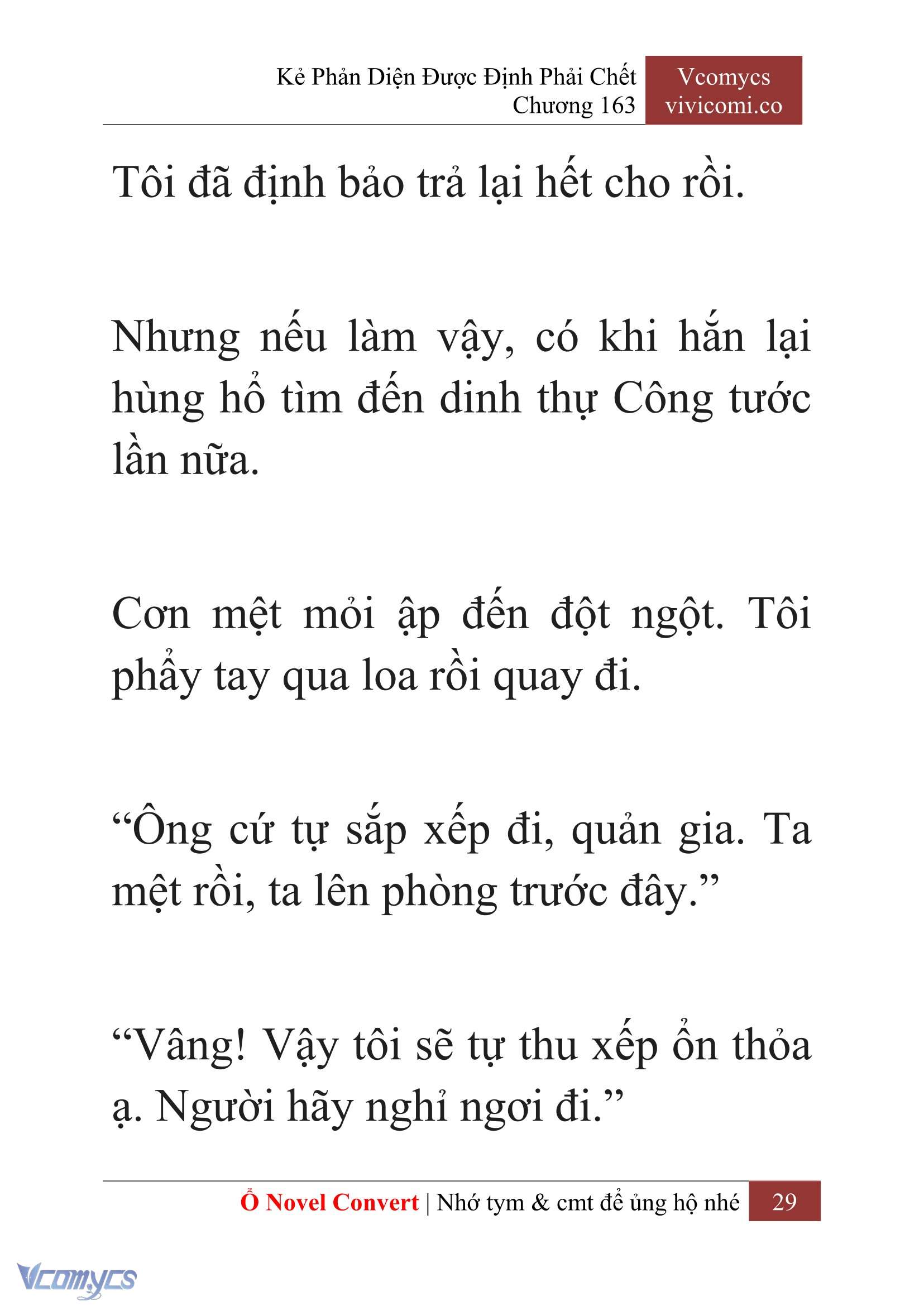 [Novel] Kẻ Phản Diện Được Định Phải Chết Chap 163 - Trang 2