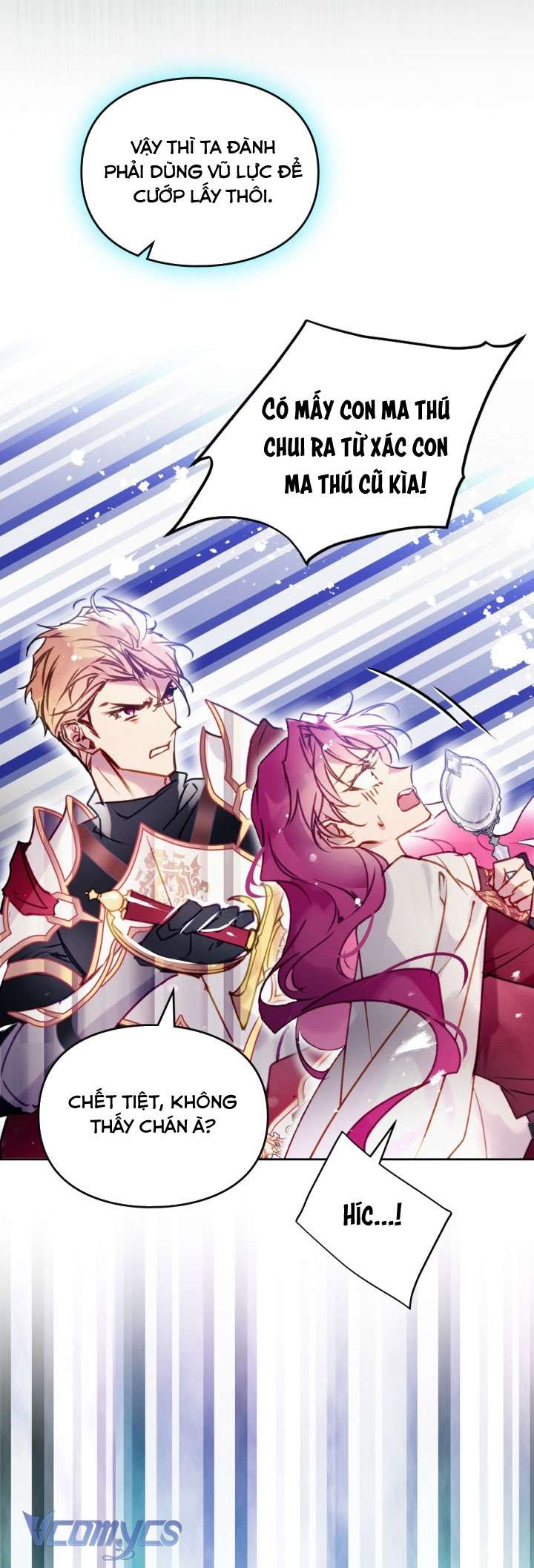 Kết Cục Của Nhân Vật Phản Diện Chỉ Có Thể Là Cái Chết Chap 195 - Trang 4