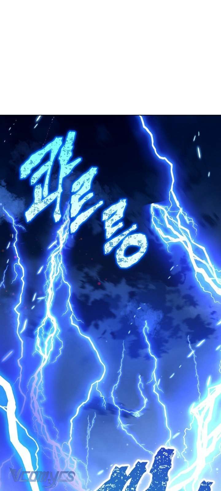 Sự Điều Trị Đặc Biệt Của Tinh Linh Chap 104 - Trang 3