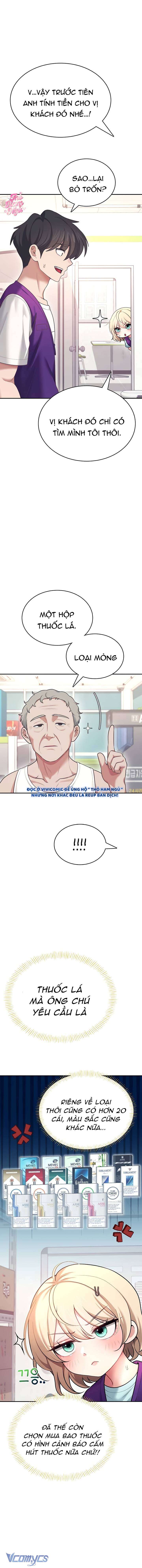 [18+] Đồ Chơi Tình Dục Không Dây Chap 50 - Next Chap 51