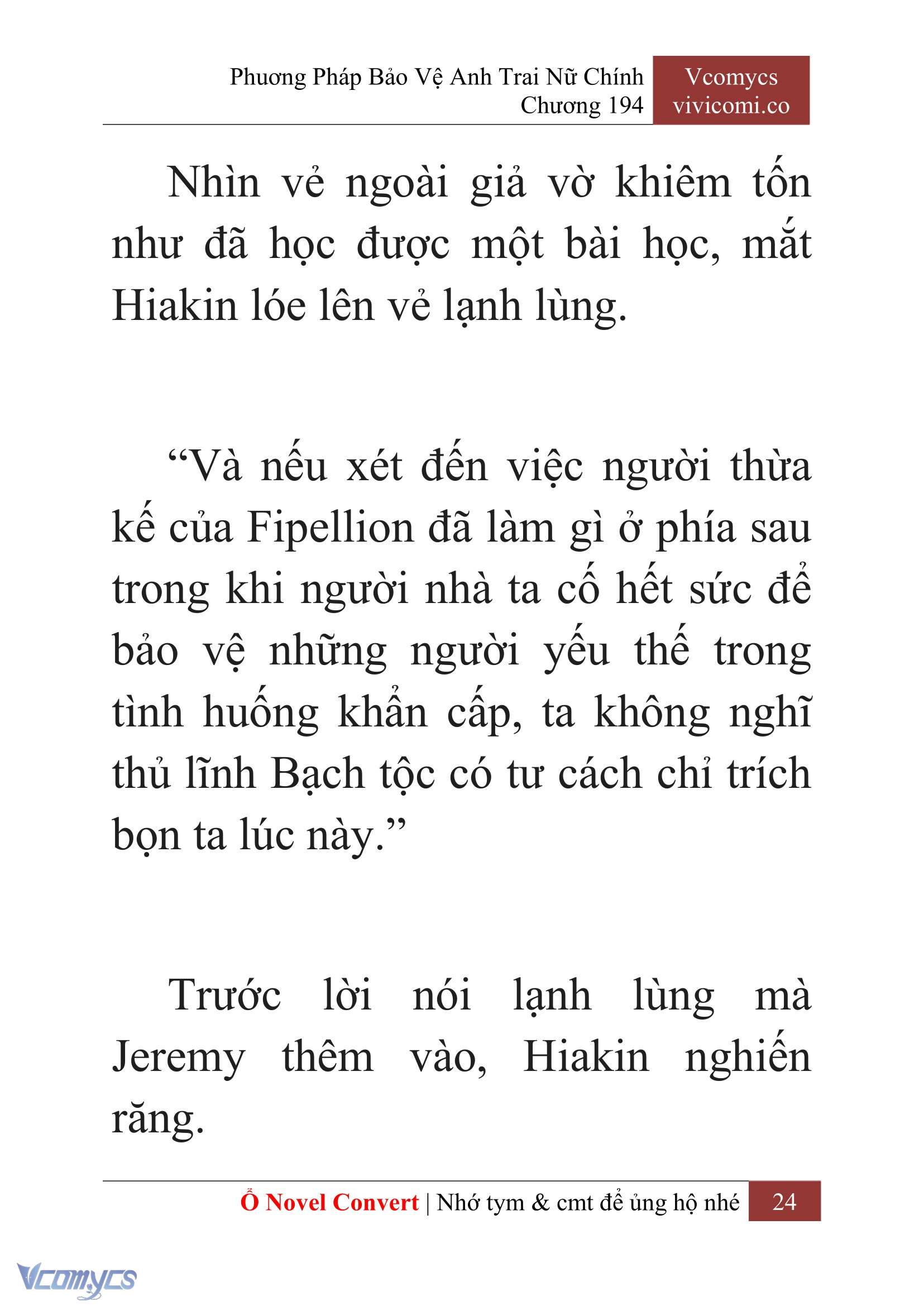 [Novel] Phương Pháp Bảo Vệ Anh Trai Nữ Chính Chap 194 - Trang 2